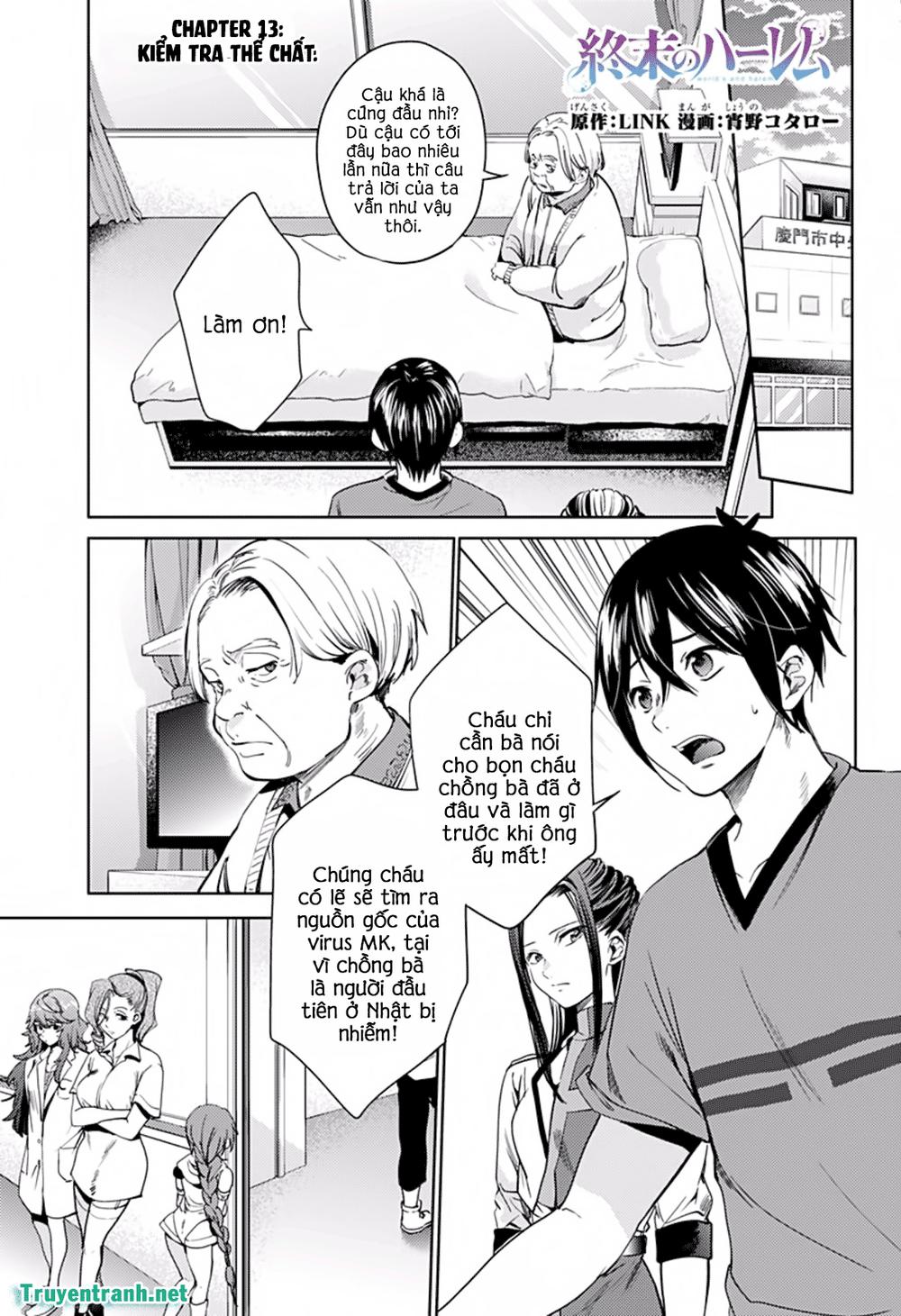 World’S End Harem Chapter 23 - Trang 2