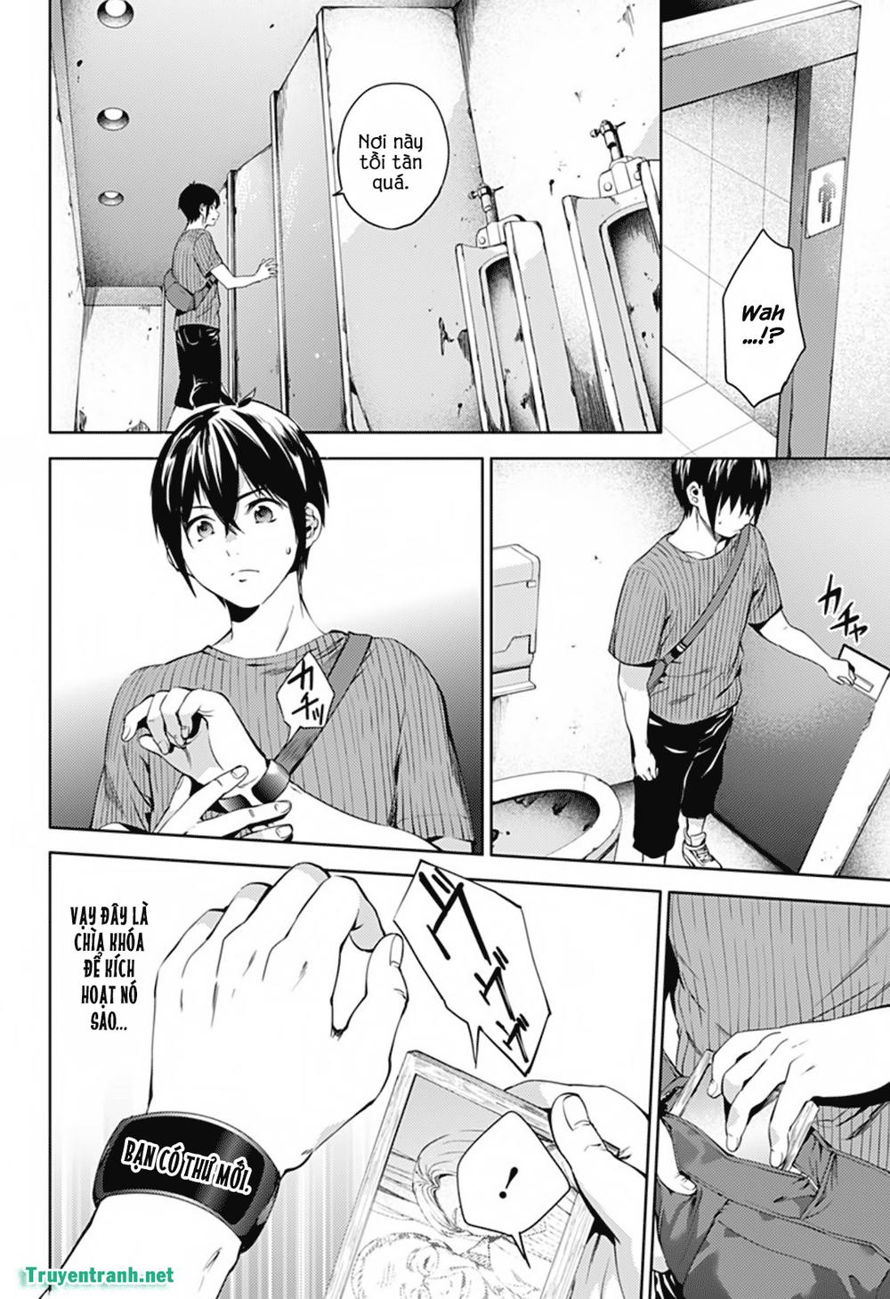 World’S End Harem Chapter 26.5 - Trang 2