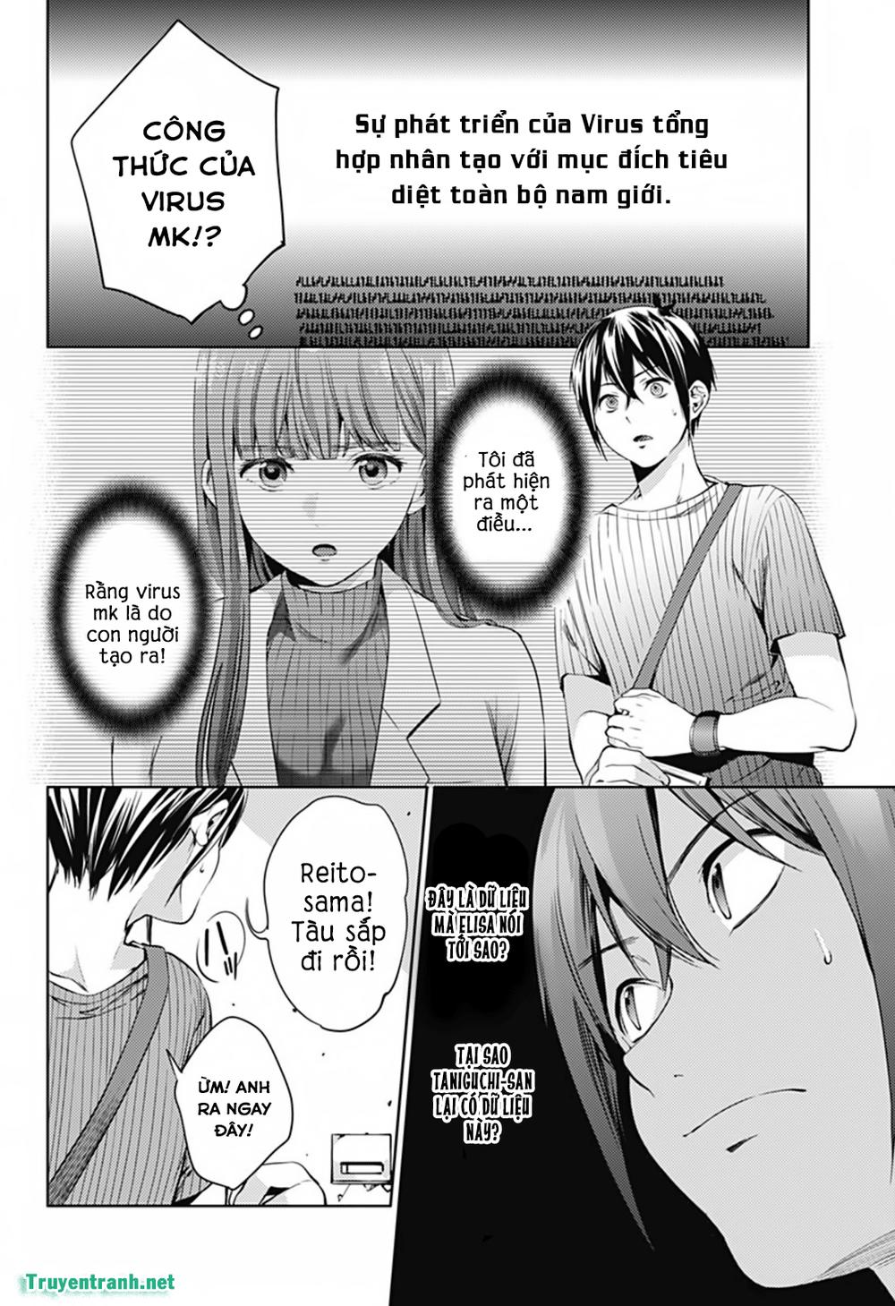 World’S End Harem Chapter 26.5 - Trang 2