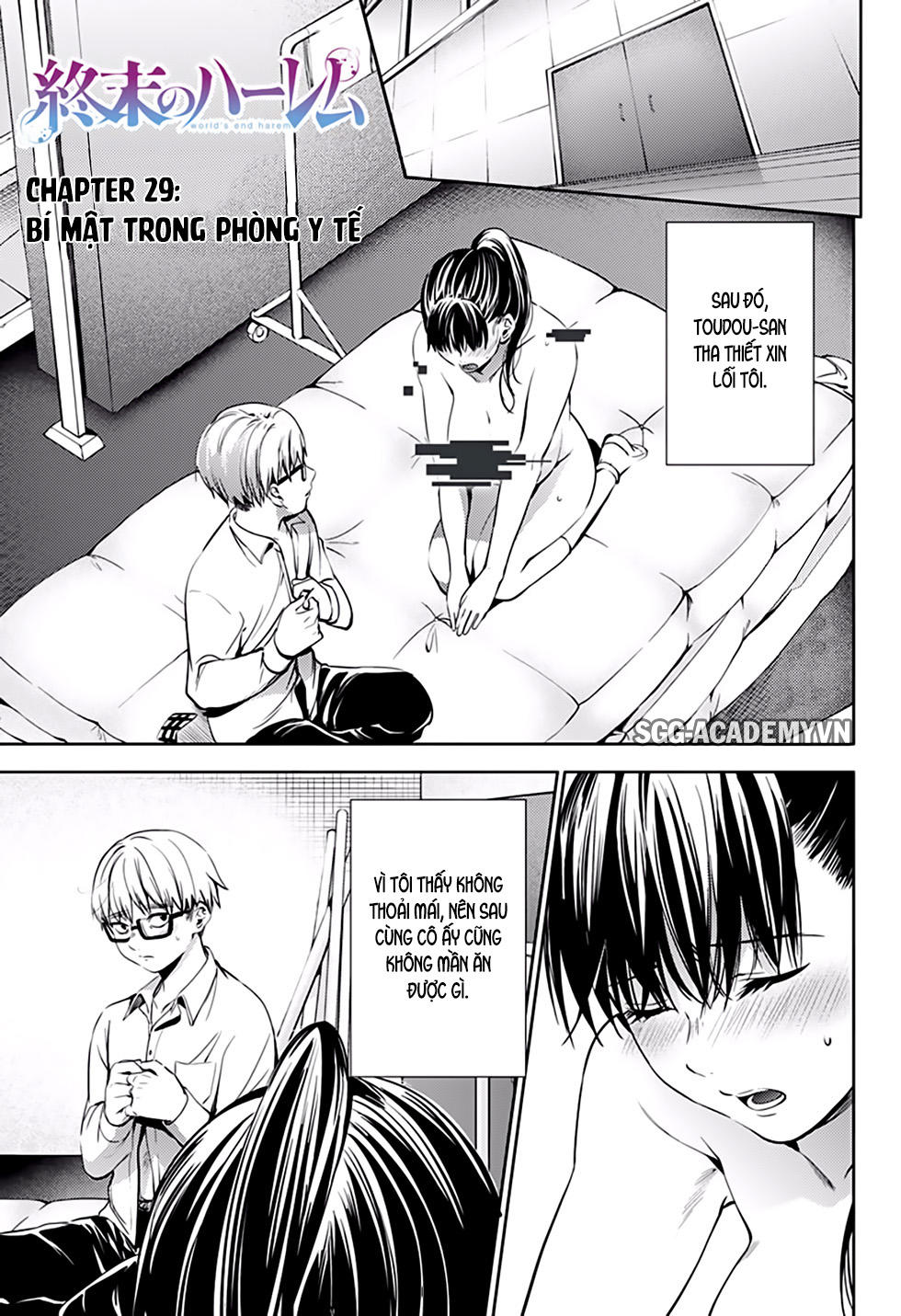 World’S End Harem Chapter 29 - Trang 2