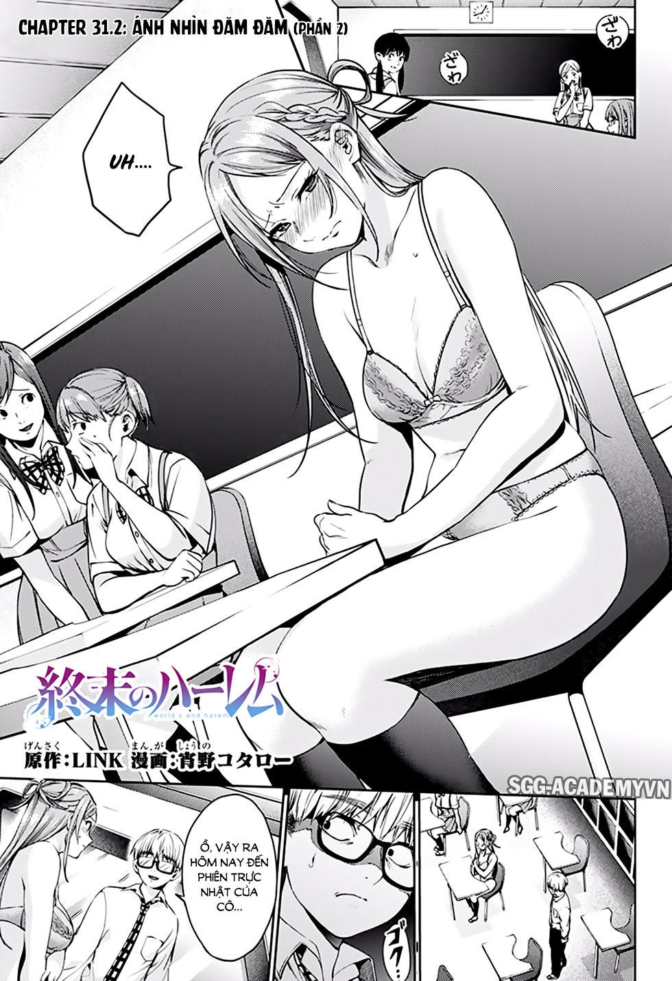 World’S End Harem Chapter 31.2 - Trang 2