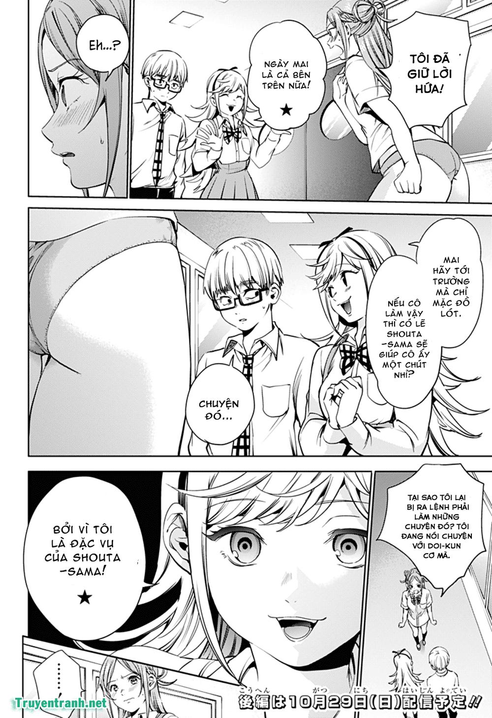 World’S End Harem Chapter 31 - Trang 2