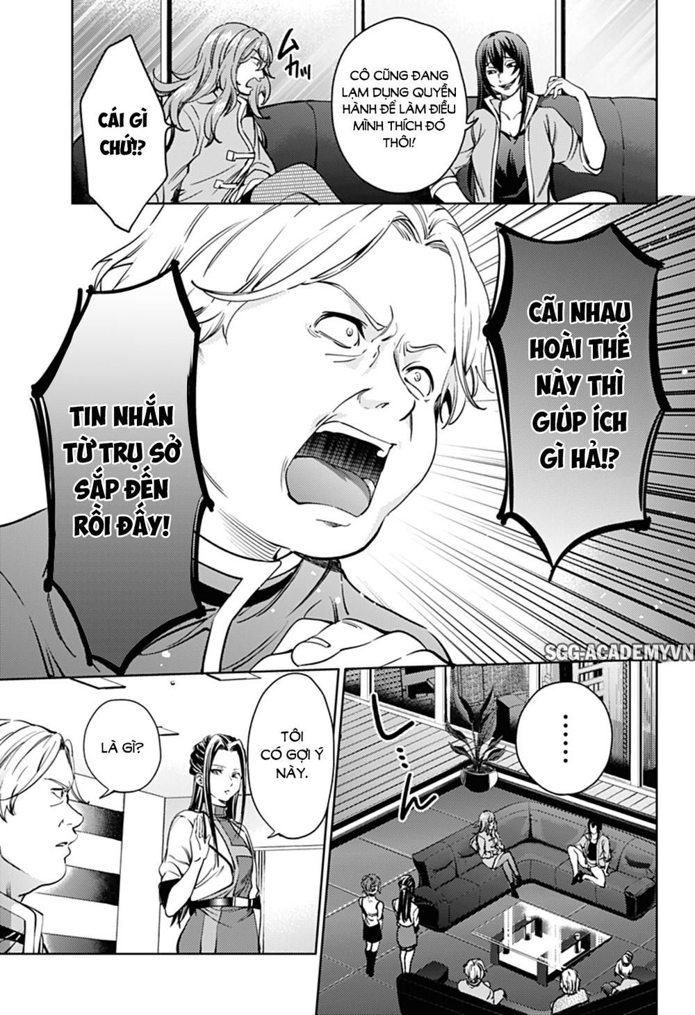 World’S End Harem Chapter 32 - Trang 2