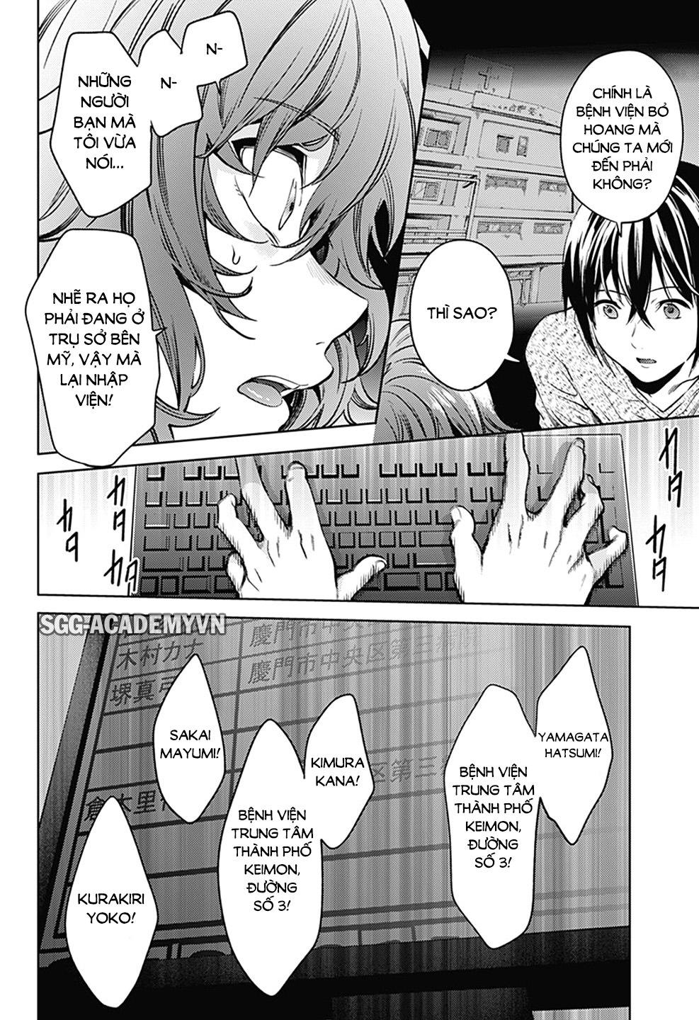 World’S End Harem Chapter 34 - Trang 2