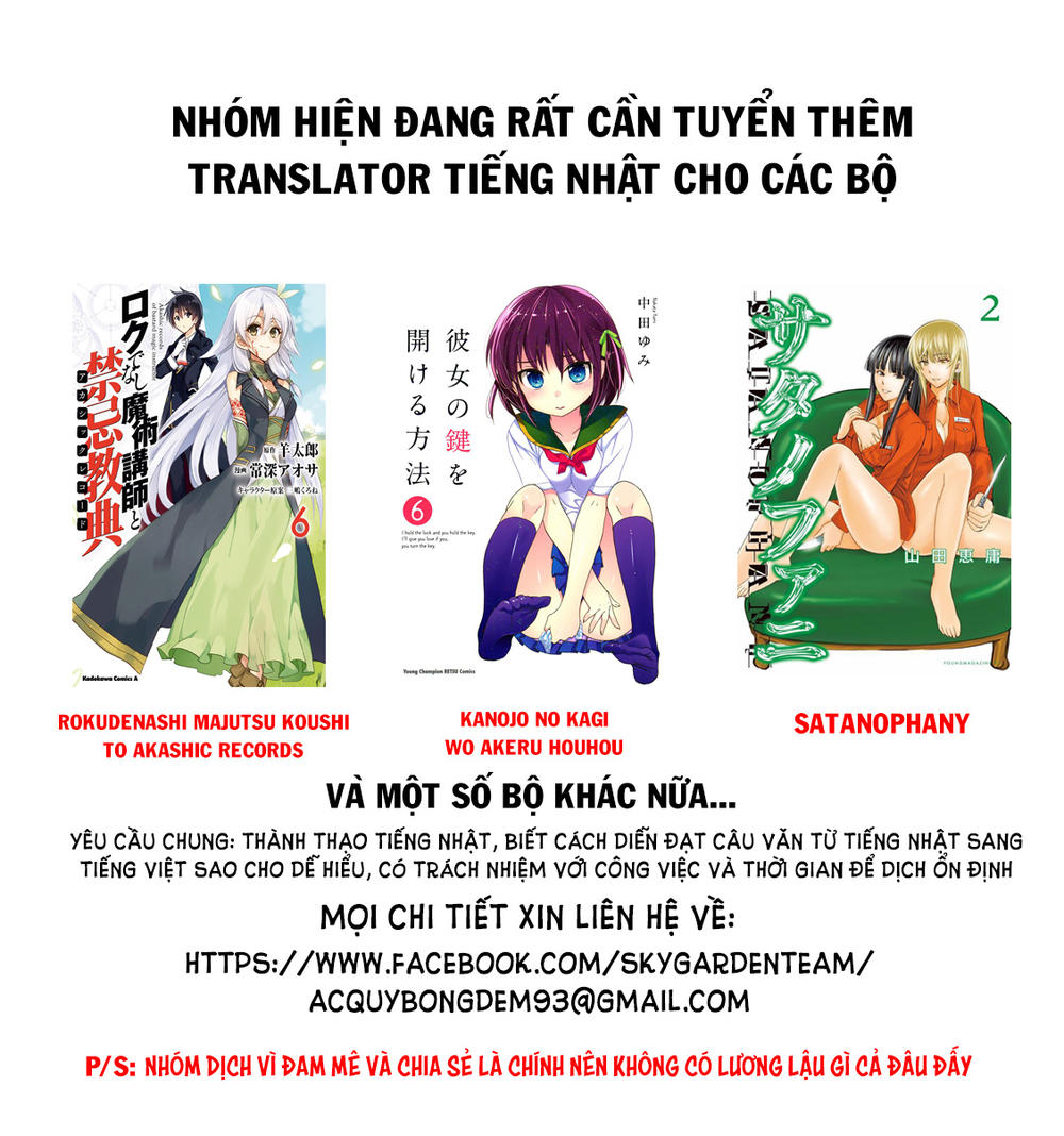 World’S End Harem Chapter 35 - Trang 2