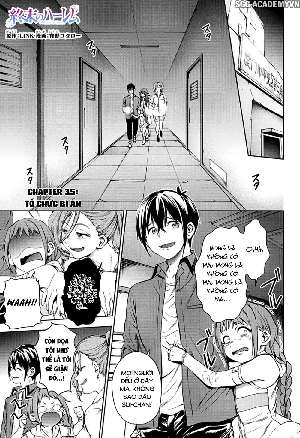 World’S End Harem Chapter 35 - Trang 2