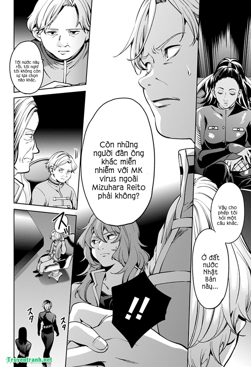 World’S End Harem Chapter 36 - Trang 2