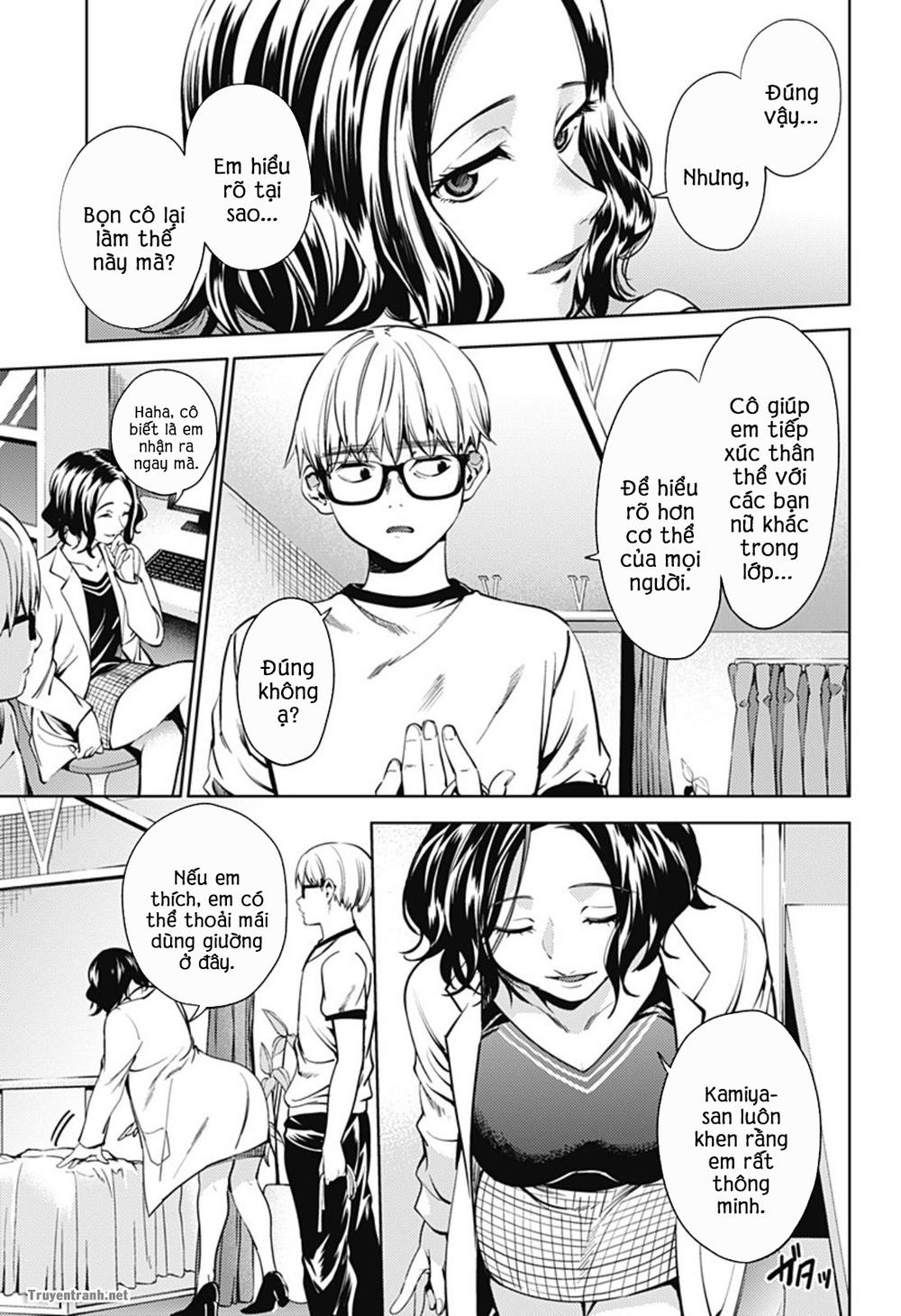 World’S End Harem Chapter 38 - Trang 2