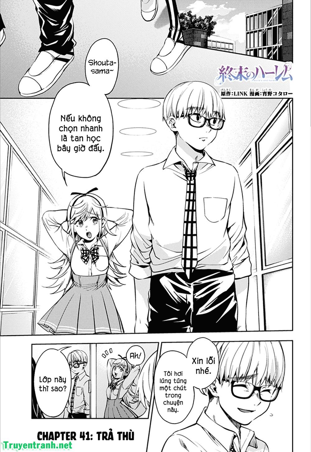 World’S End Harem Chapter 41 - Trang 2