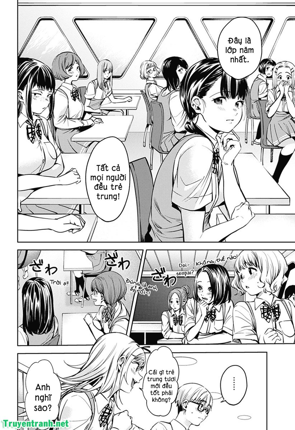 World’S End Harem Chapter 41 - Trang 2