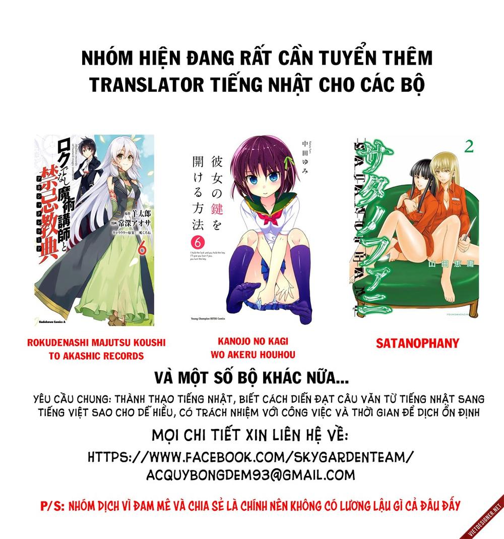 World’S End Harem Chapter 43 - Trang 2