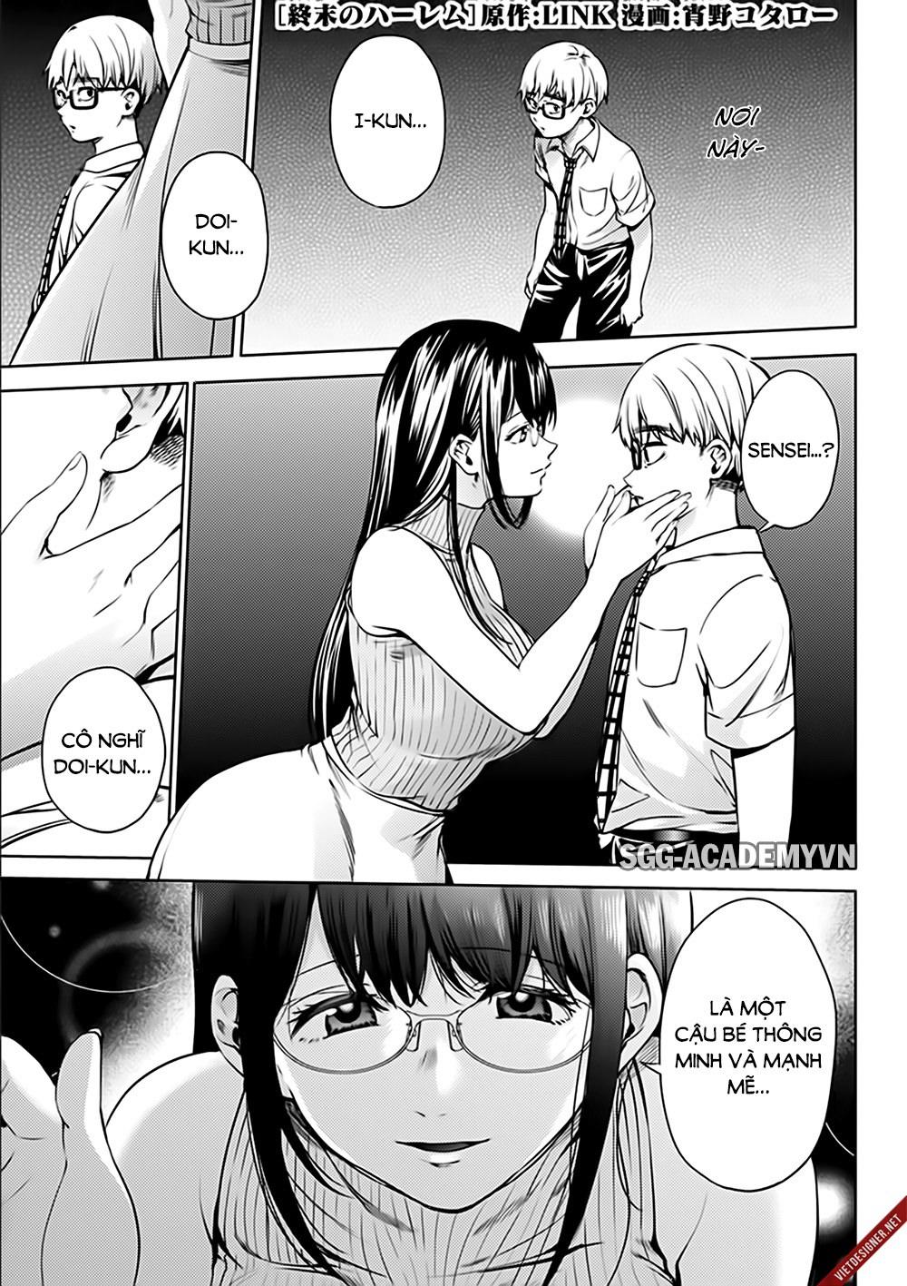 World’S End Harem Chapter 43 - Trang 2
