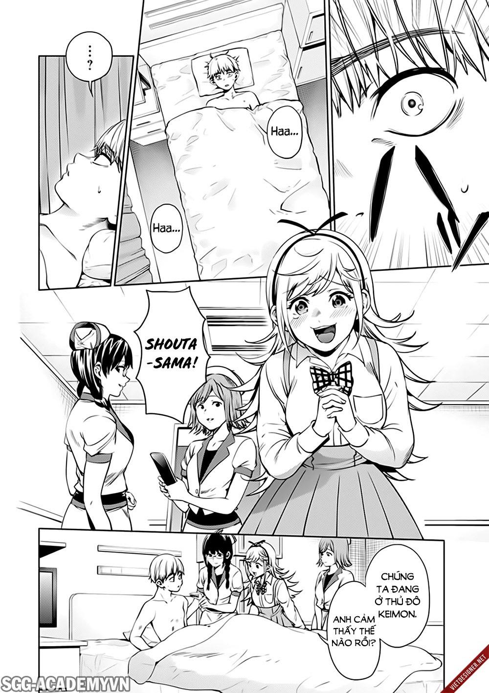 World’S End Harem Chapter 43 - Trang 2