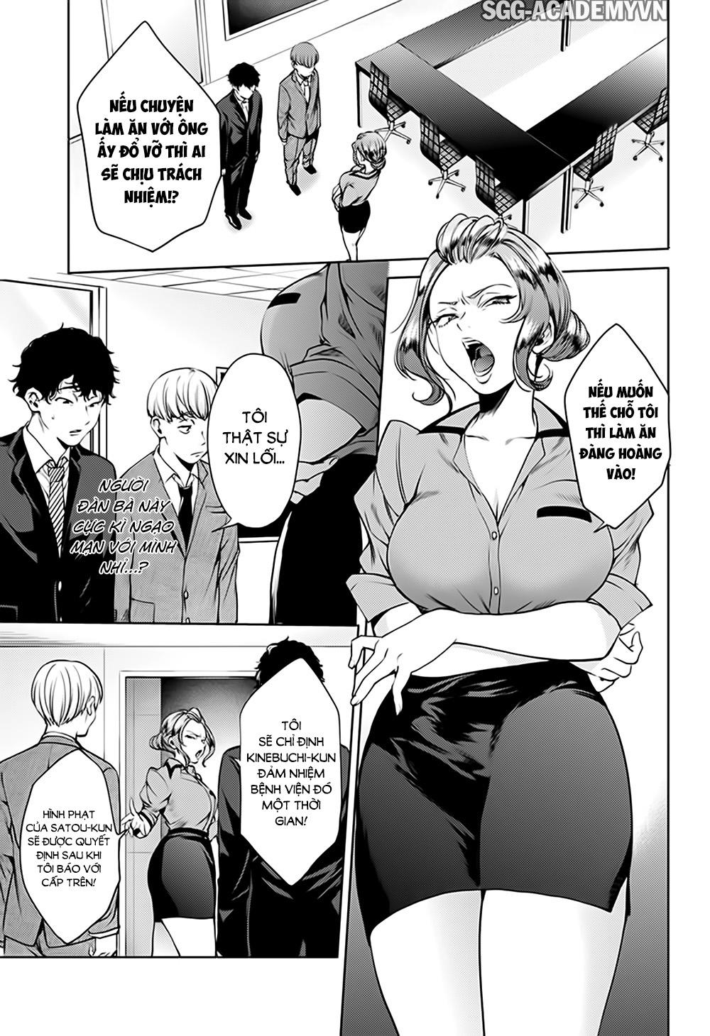 World’S End Harem Chapter 44 - Trang 2