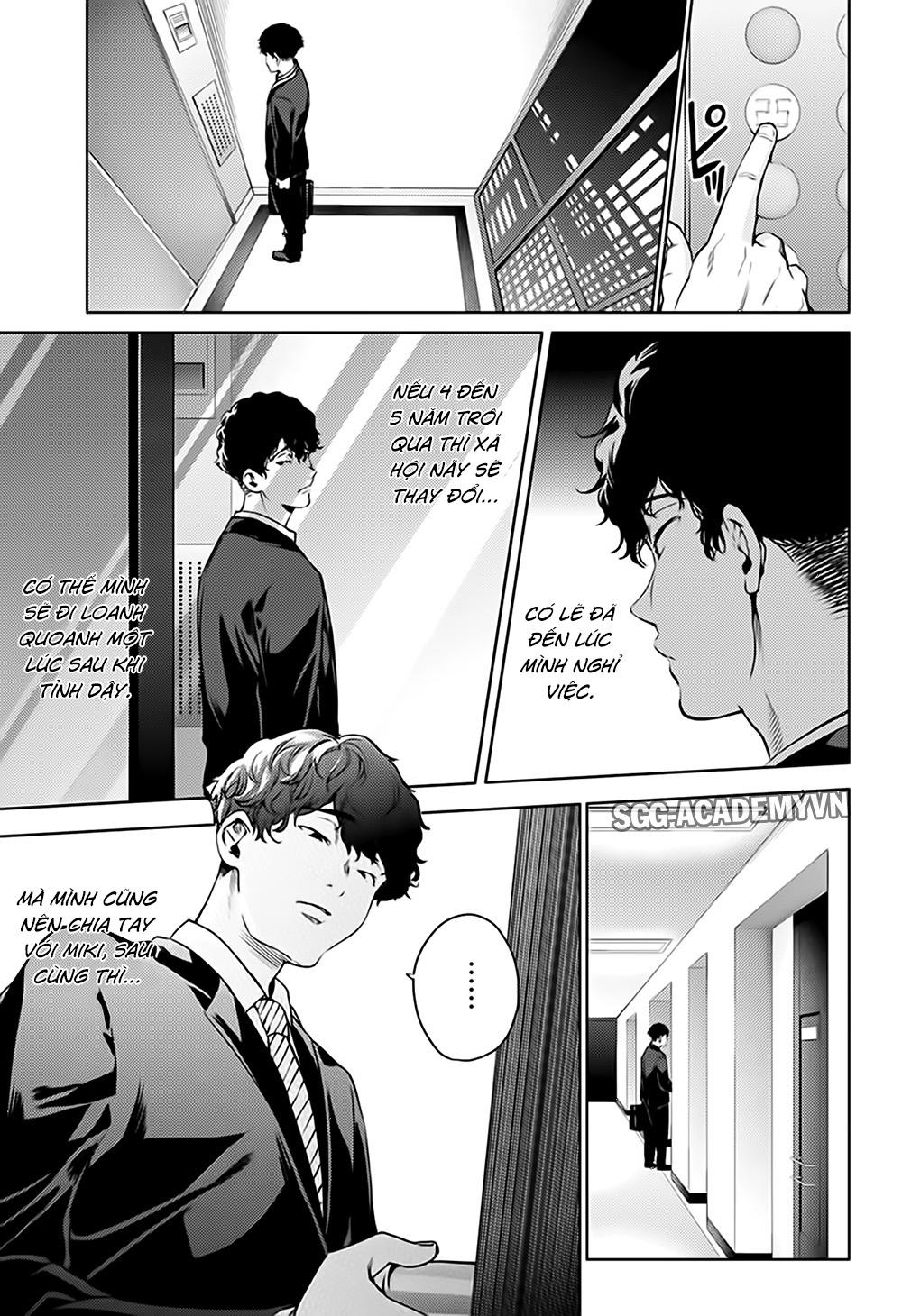 World’S End Harem Chapter 44 - Trang 2