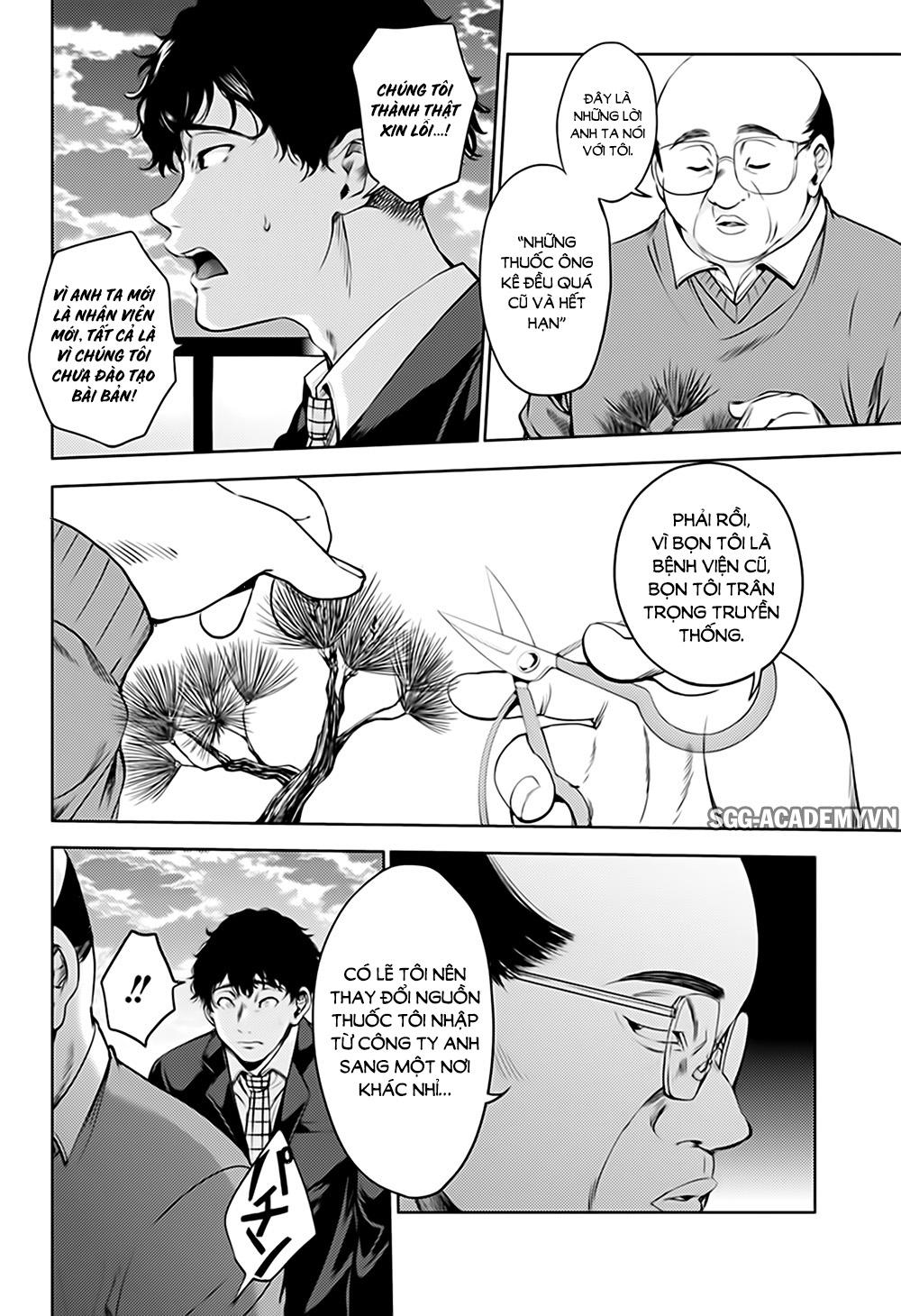 World’S End Harem Chapter 44 - Trang 2