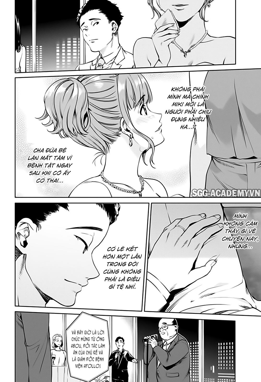 World’S End Harem Chapter 45 - Trang 2