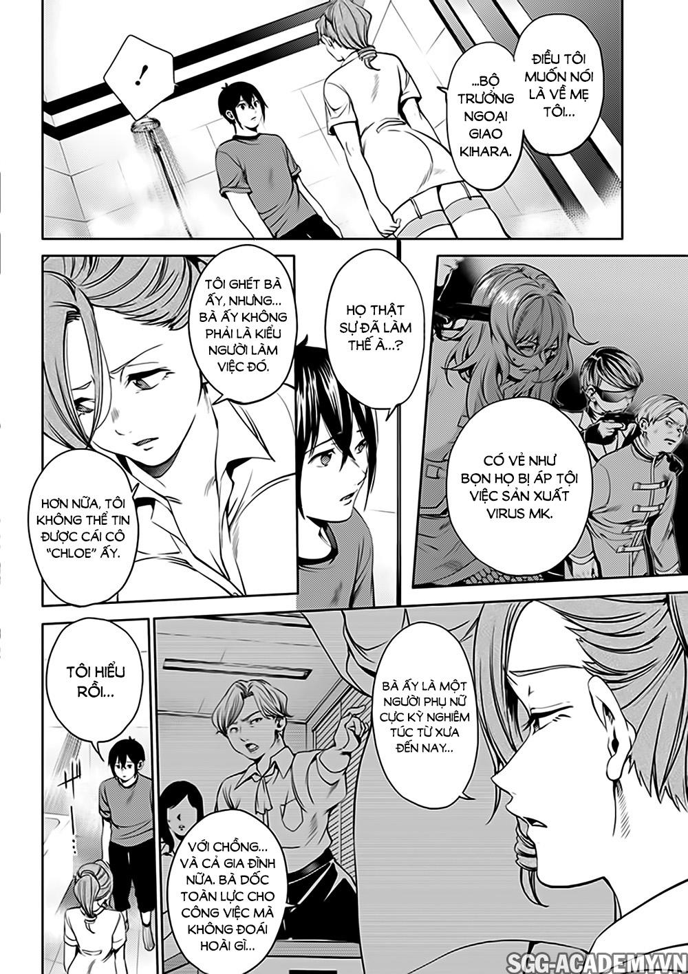 World’S End Harem Chapter 47 - Trang 2