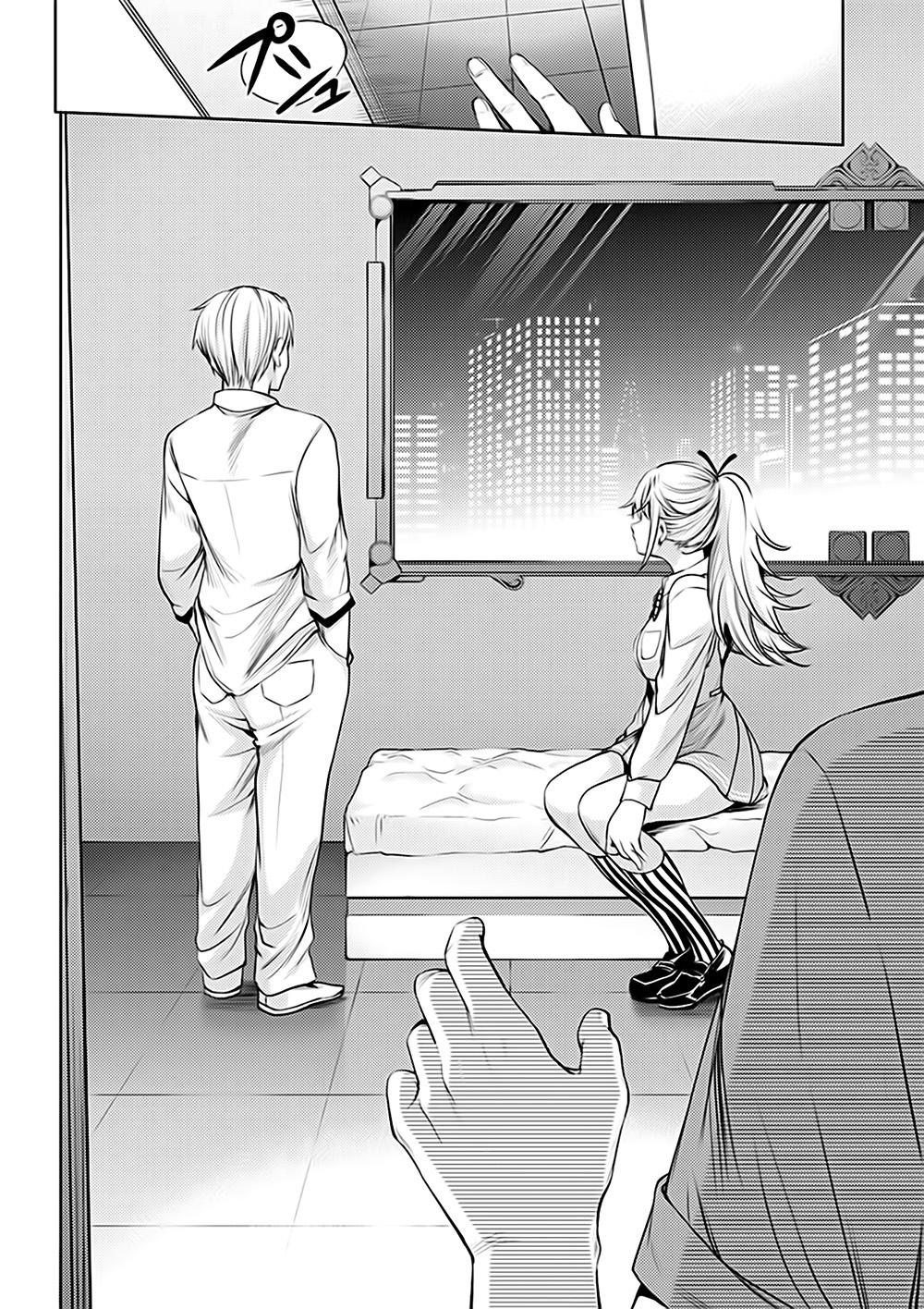 World’S End Harem Chapter 48 - Trang 2