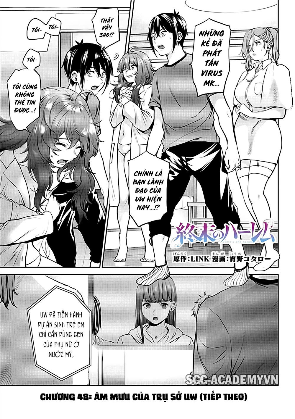 World’S End Harem Chapter 48 - Trang 2