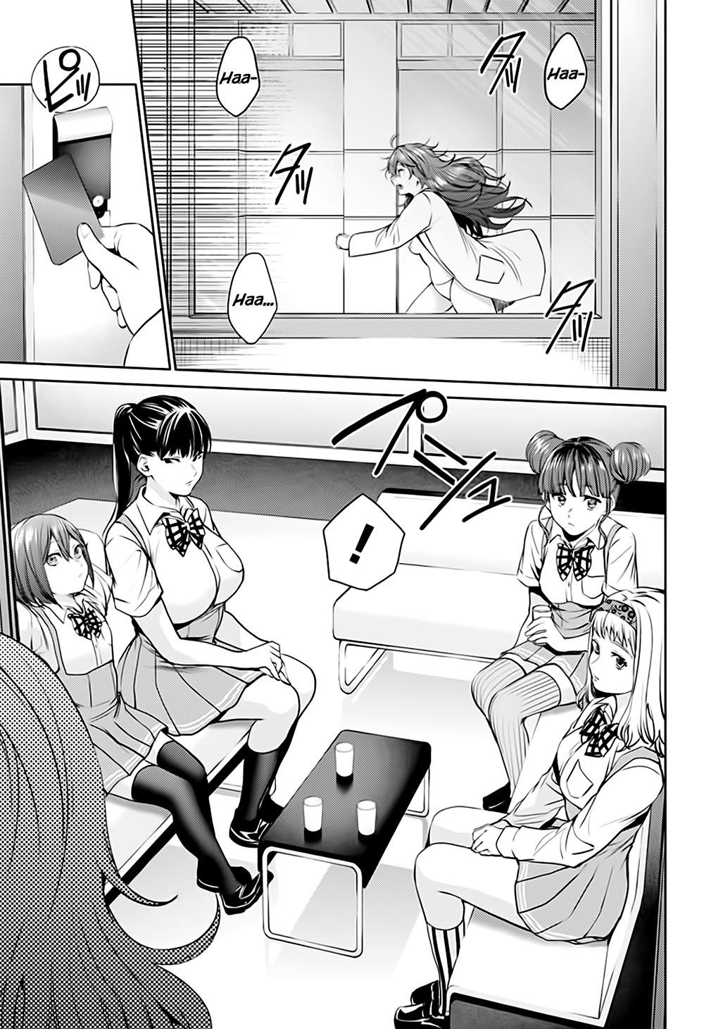 World’S End Harem Chapter 49 - Trang 2