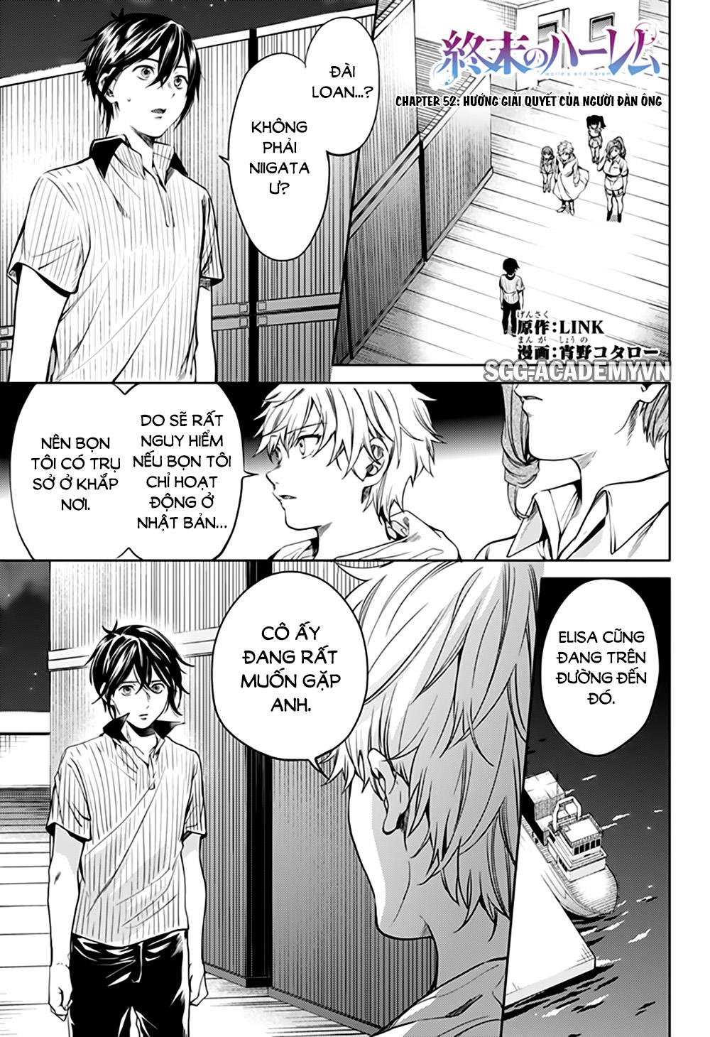 World’S End Harem Chapter 52 - Trang 2