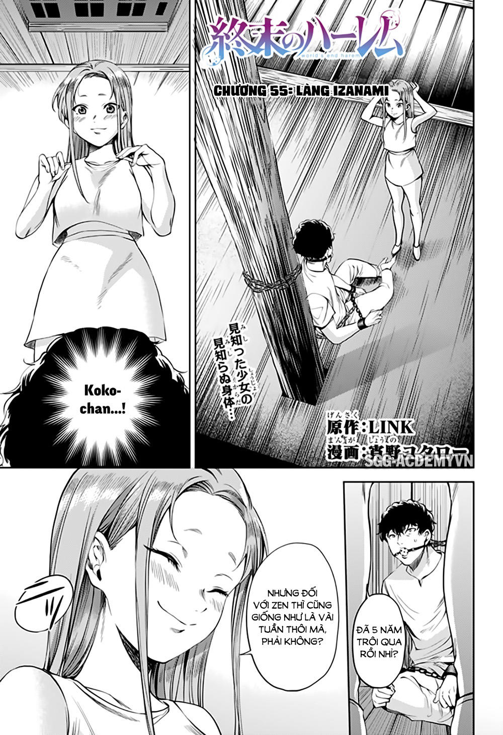 World’S End Harem Chapter 55 - Trang 2