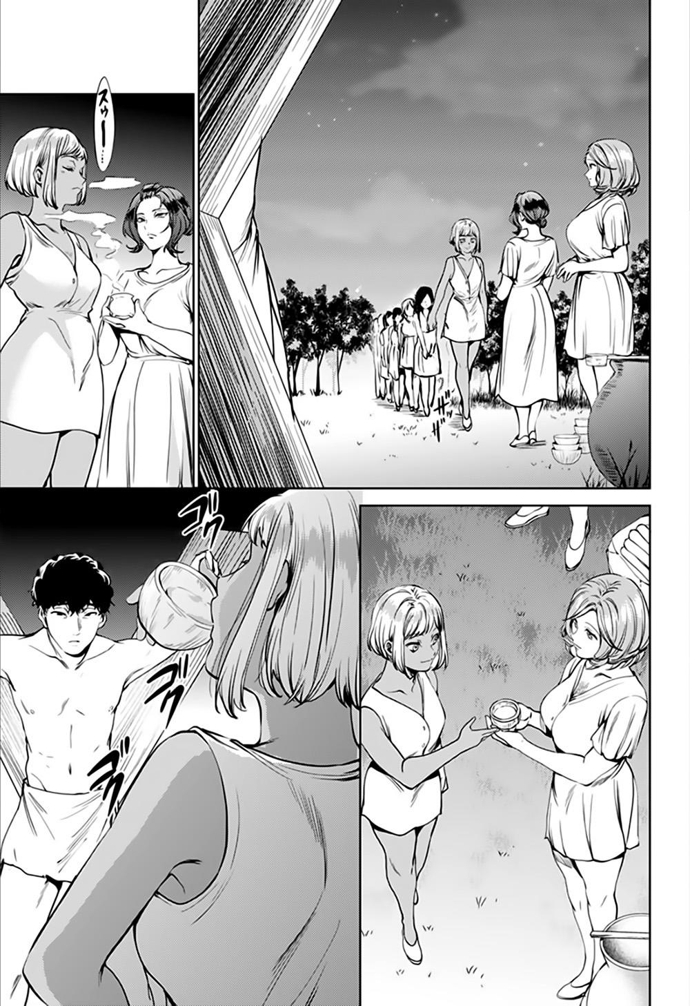 World’S End Harem Chapter 57.1 - Trang 2