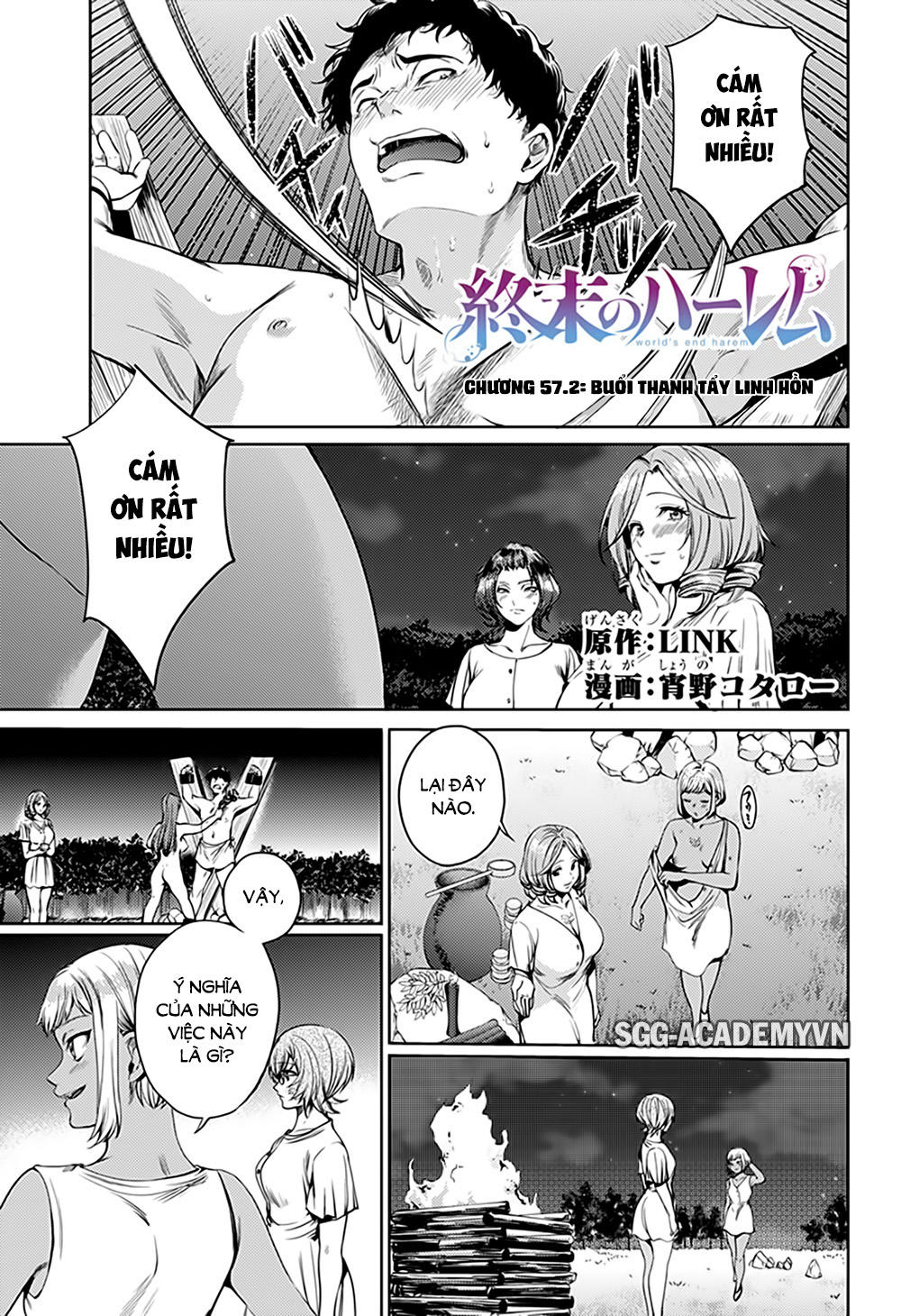 World’S End Harem Chapter 57.2 - Trang 2