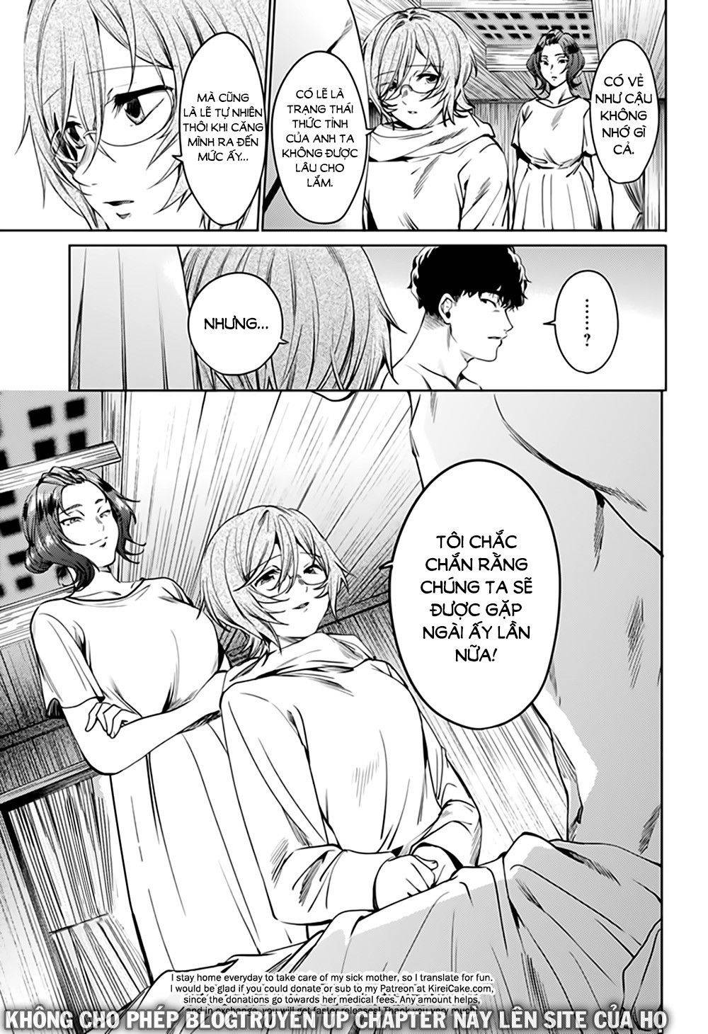 World’S End Harem Chapter 58 - Trang 2