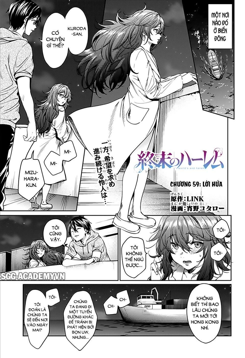 World’S End Harem Chapter 59 - Trang 2