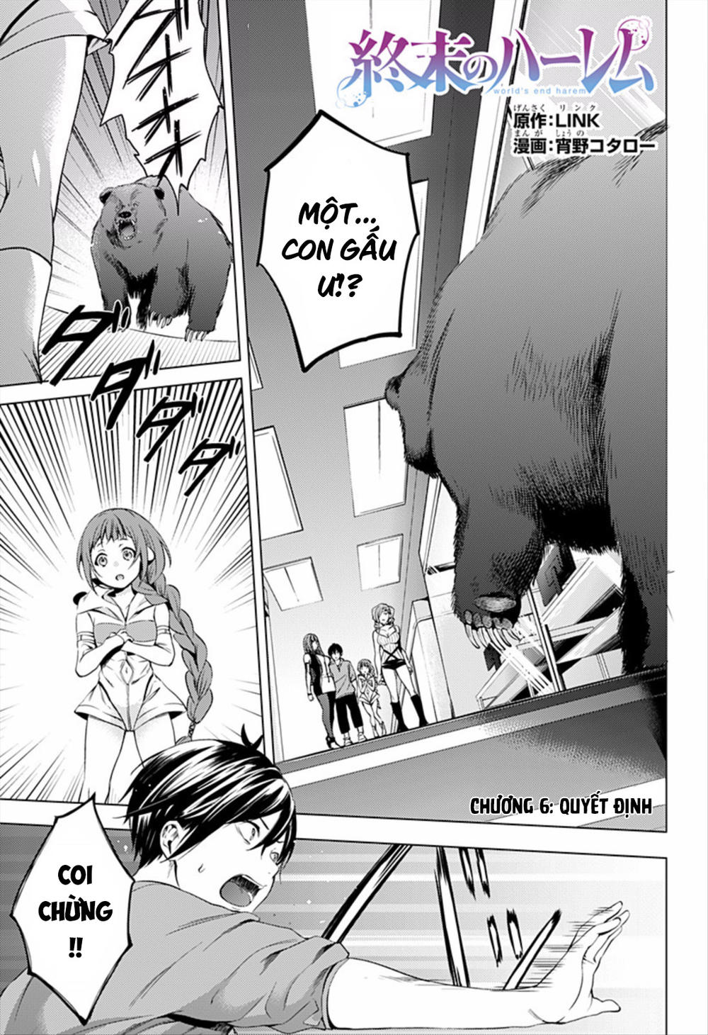 World’S End Harem Chapter 6 - Trang 2