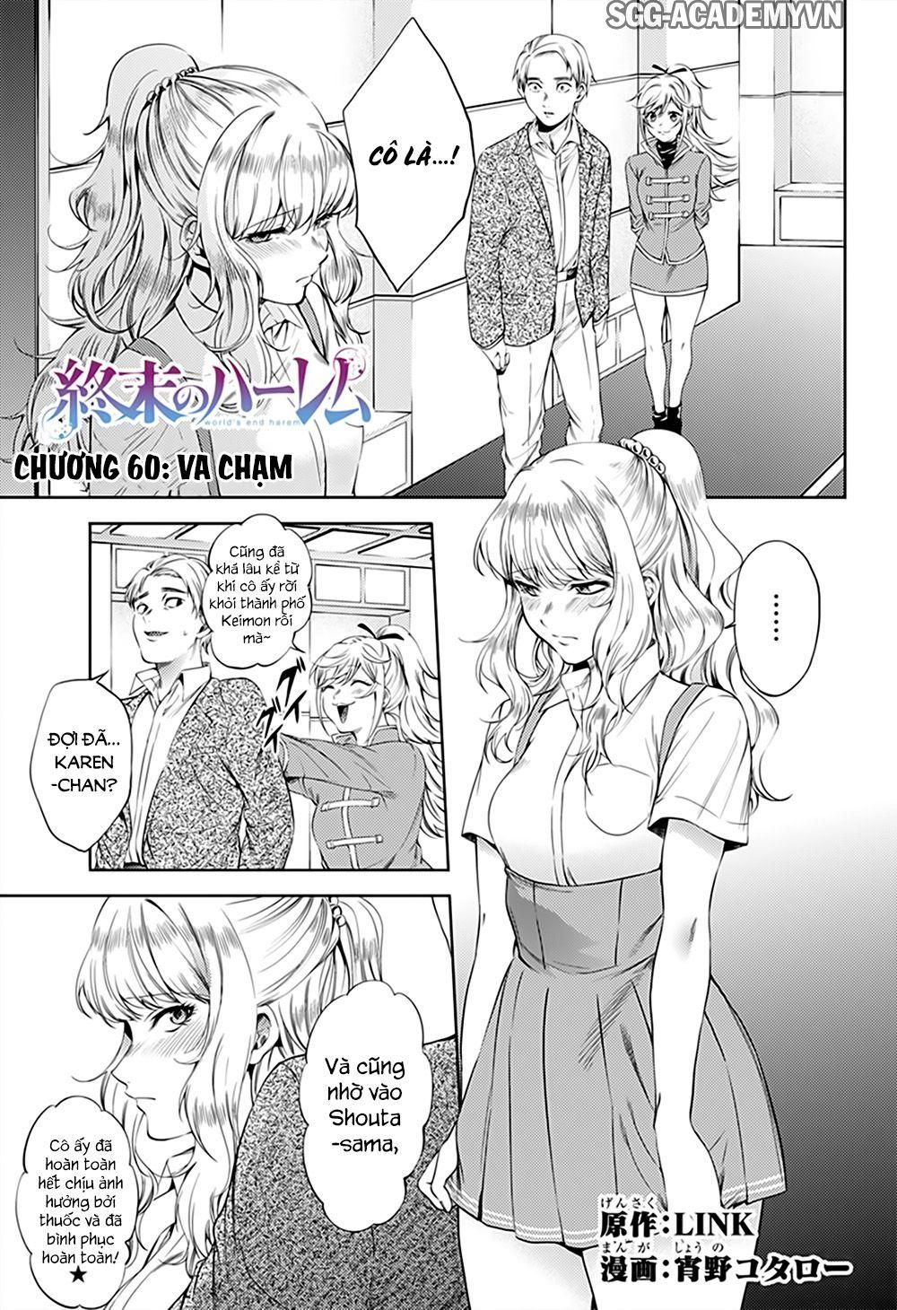 World’S End Harem Chapter 61 - Trang 2
