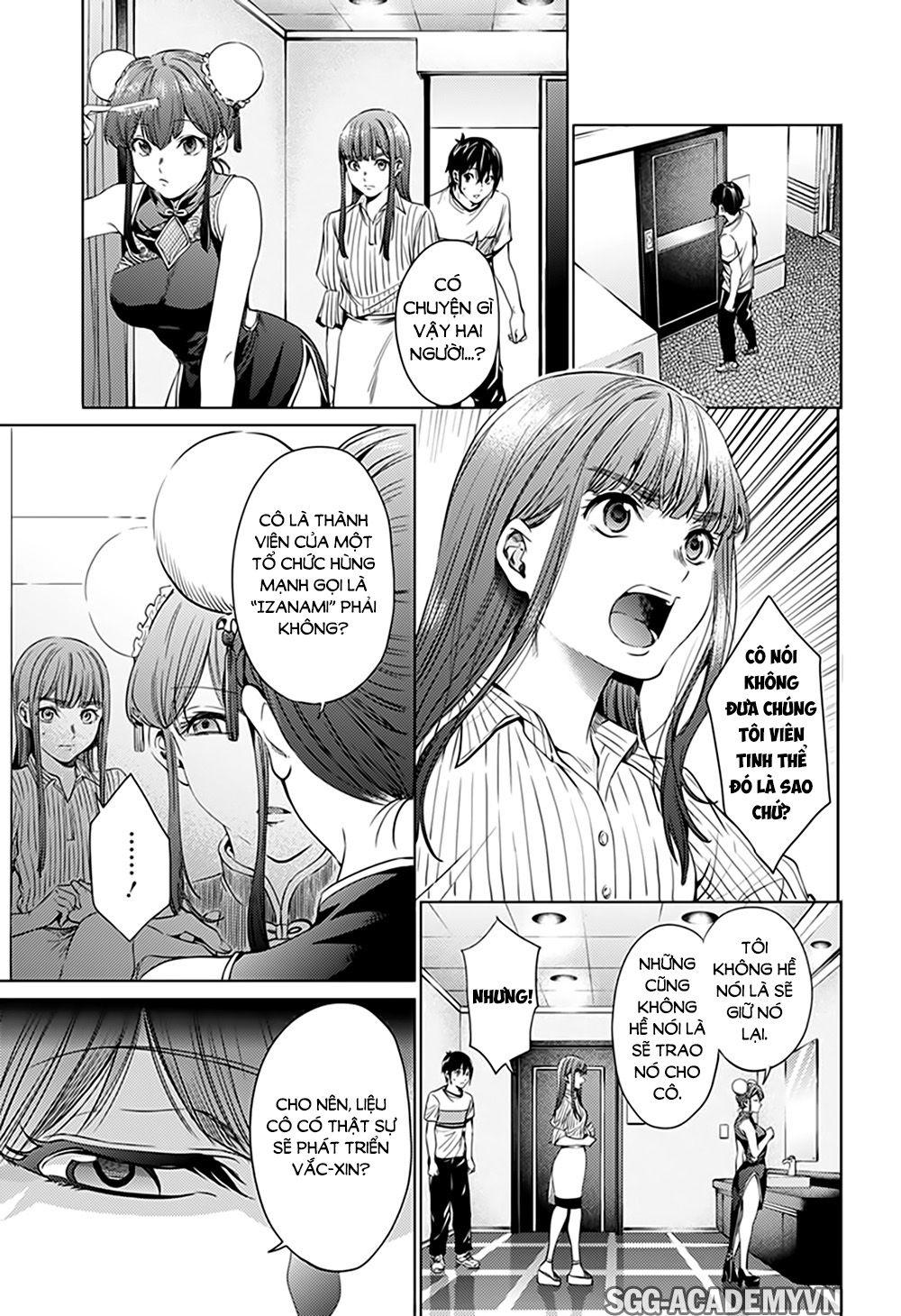 World’S End Harem Chapter 64.1 - Trang 2