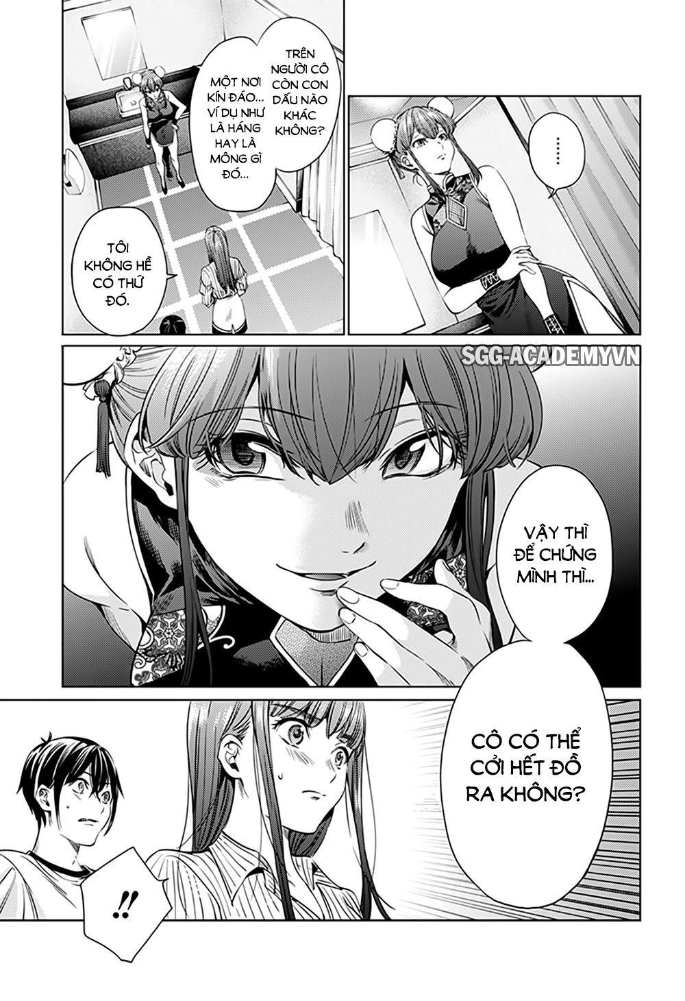 World’S End Harem Chapter 64.1 - Trang 2
