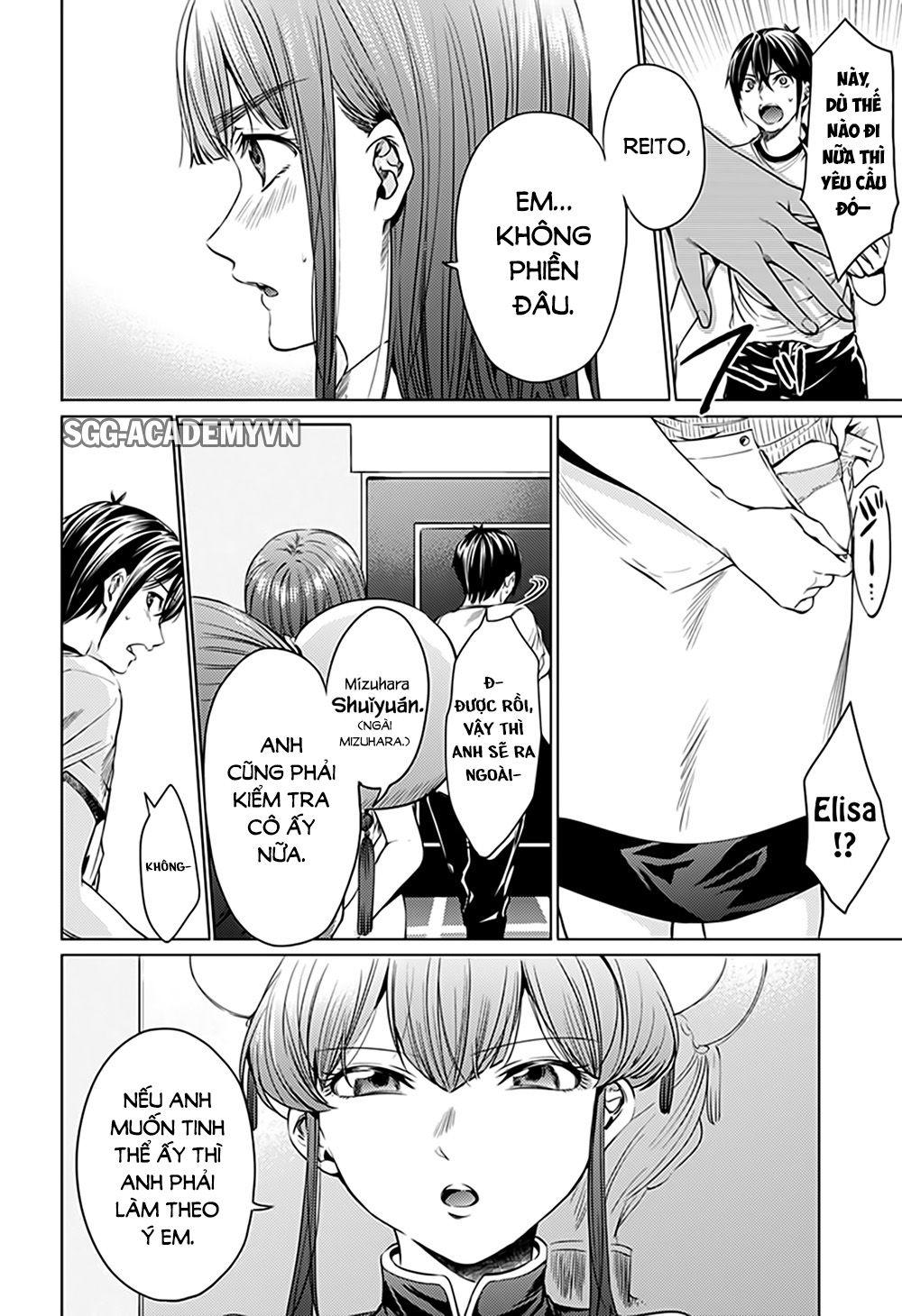 World’S End Harem Chapter 64.1 - Trang 2
