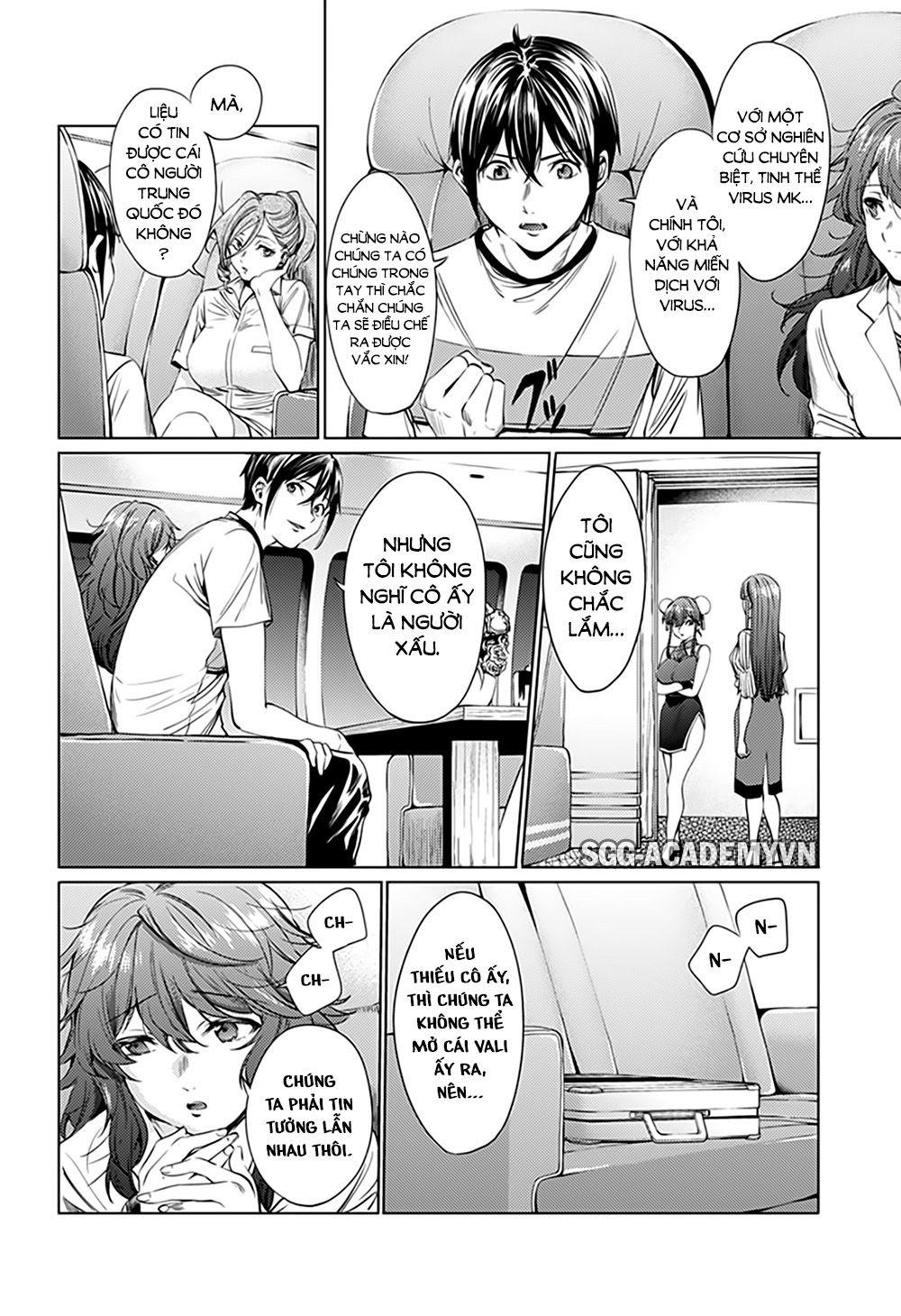 World’S End Harem Chapter 64.1 - Trang 2