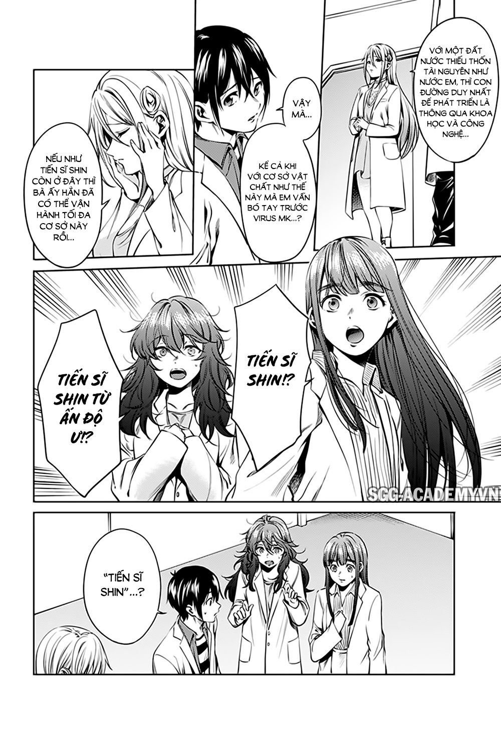 World’S End Harem Chapter 66 - Trang 2