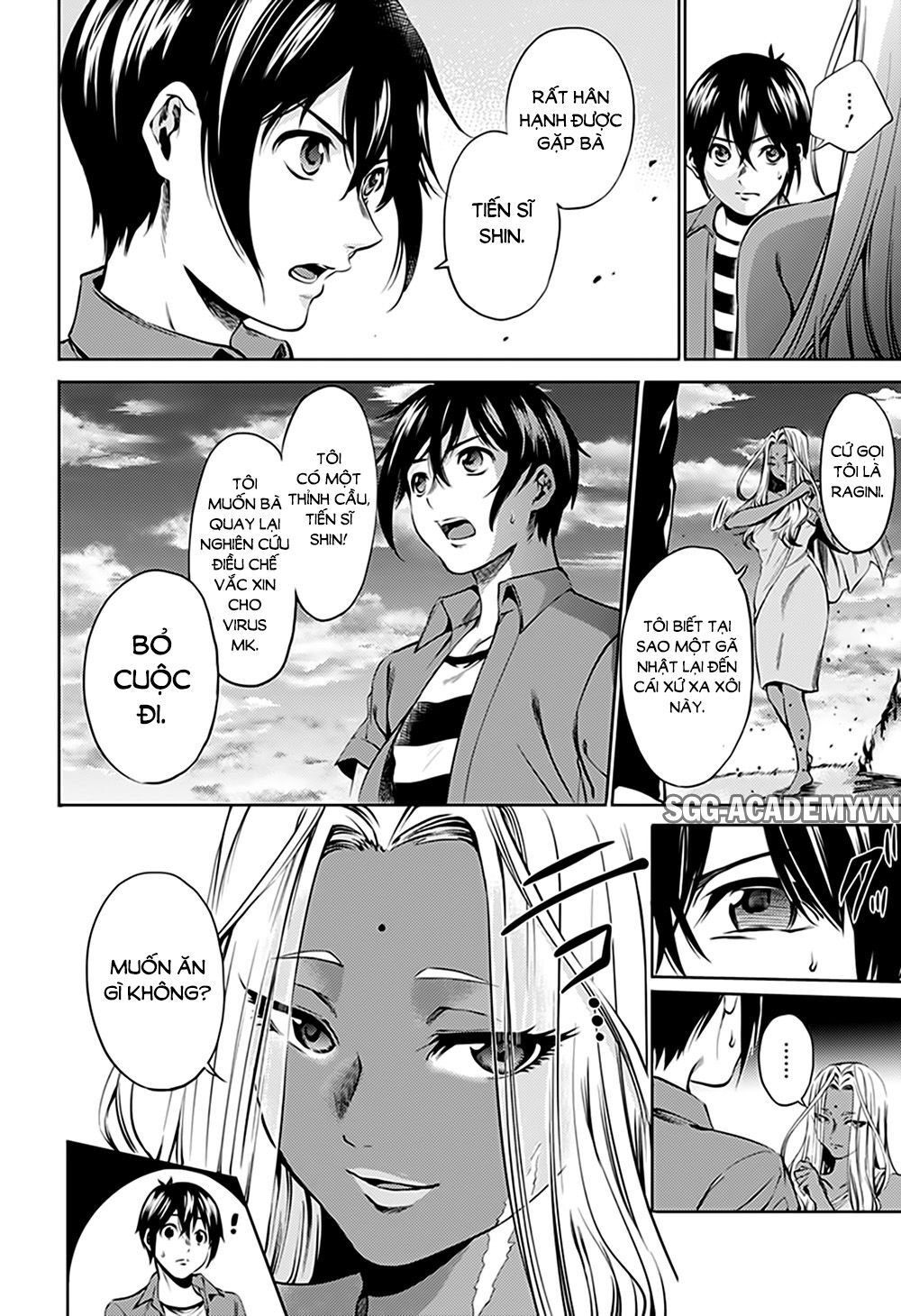 World’S End Harem Chapter 66 - Trang 2