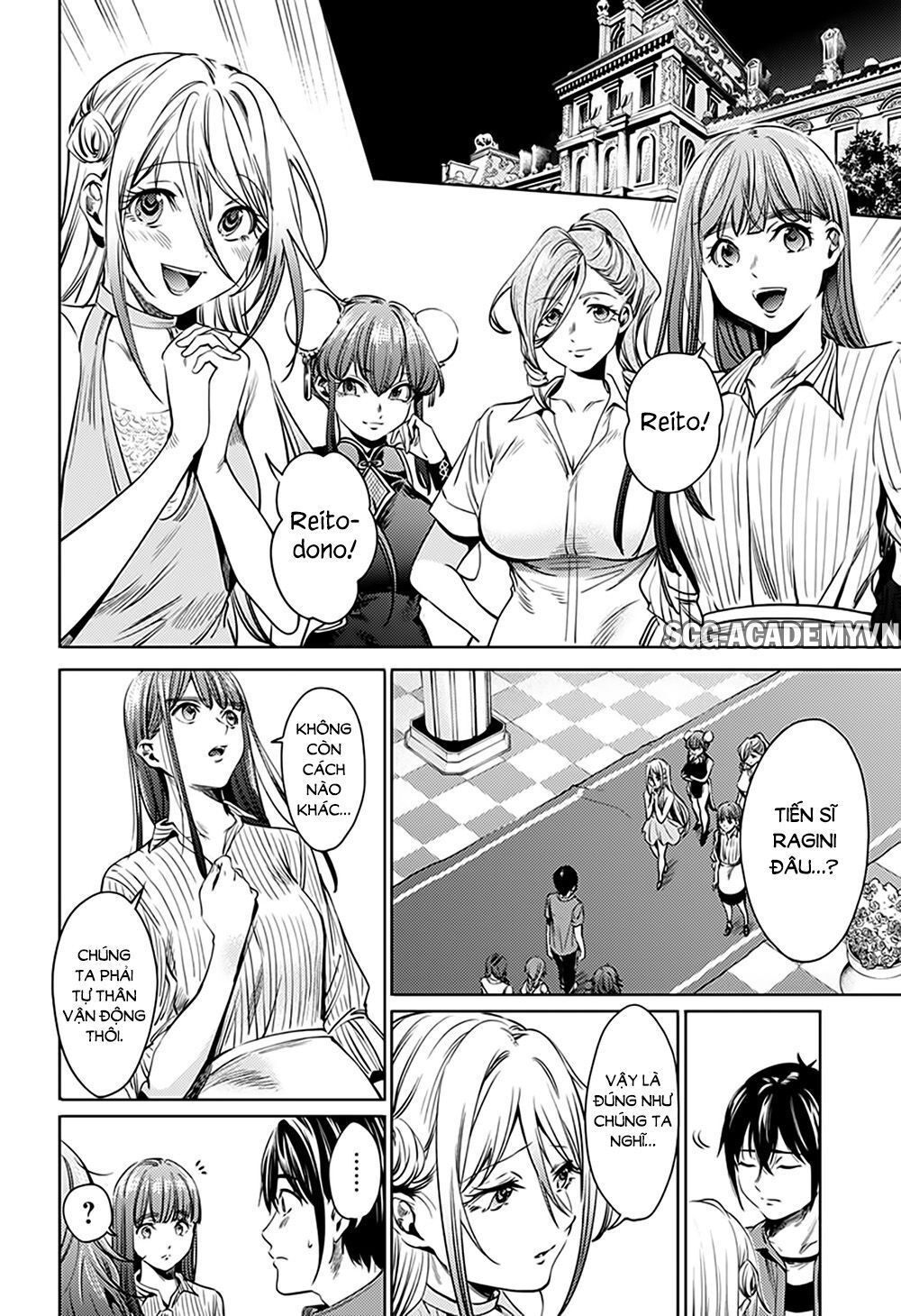 World’S End Harem Chapter 67 - Trang 2