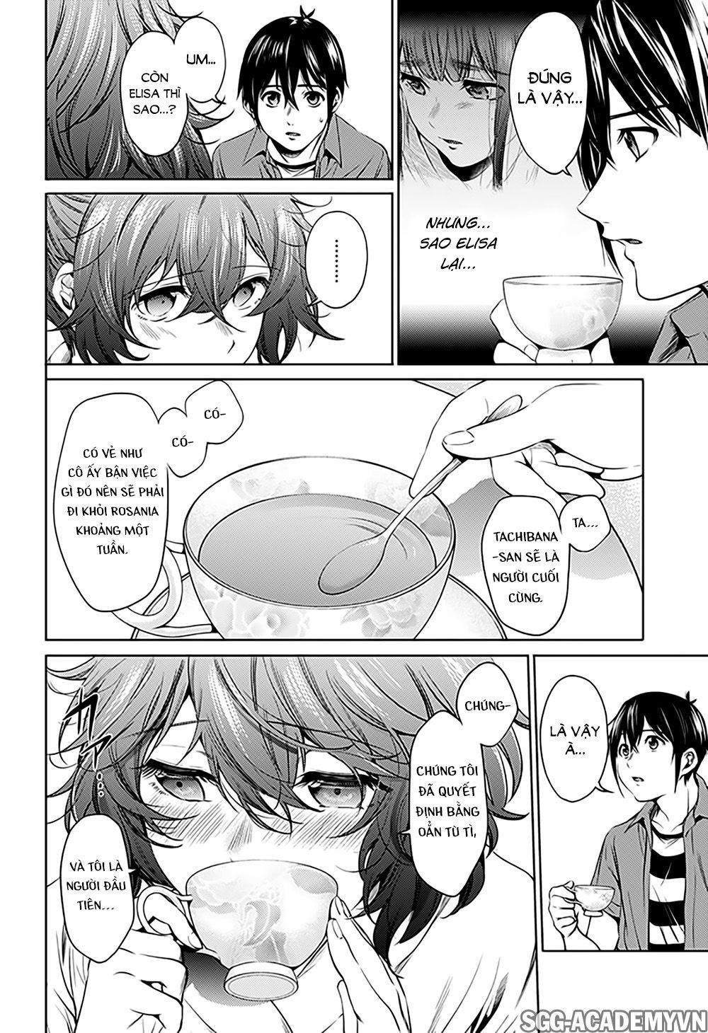 World’S End Harem Chapter 69.1 - Trang 2