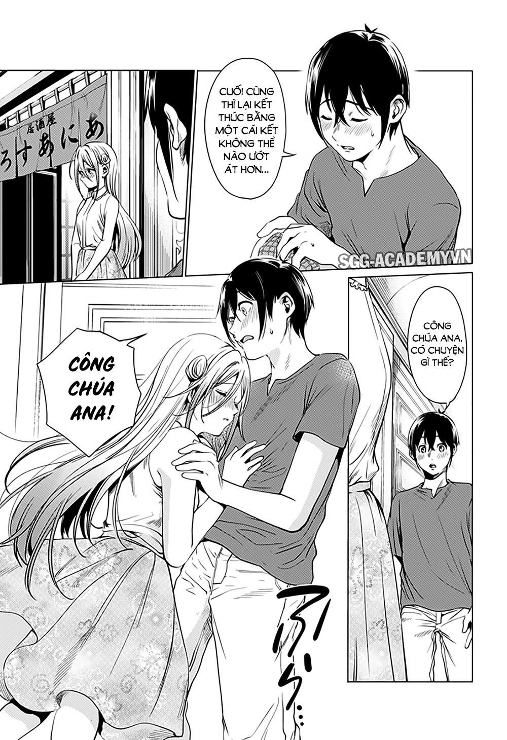 World’S End Harem Chapter 71.1 - Trang 2