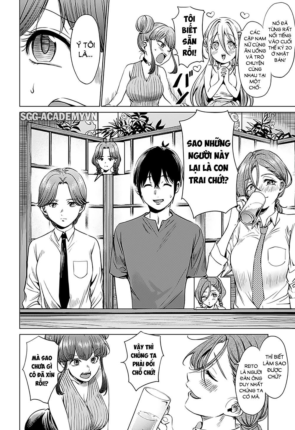 World’S End Harem Chapter 71.1 - Trang 2