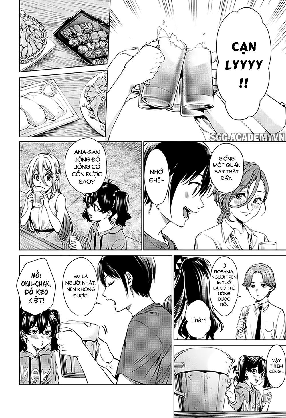 World’S End Harem Chapter 71.1 - Trang 2