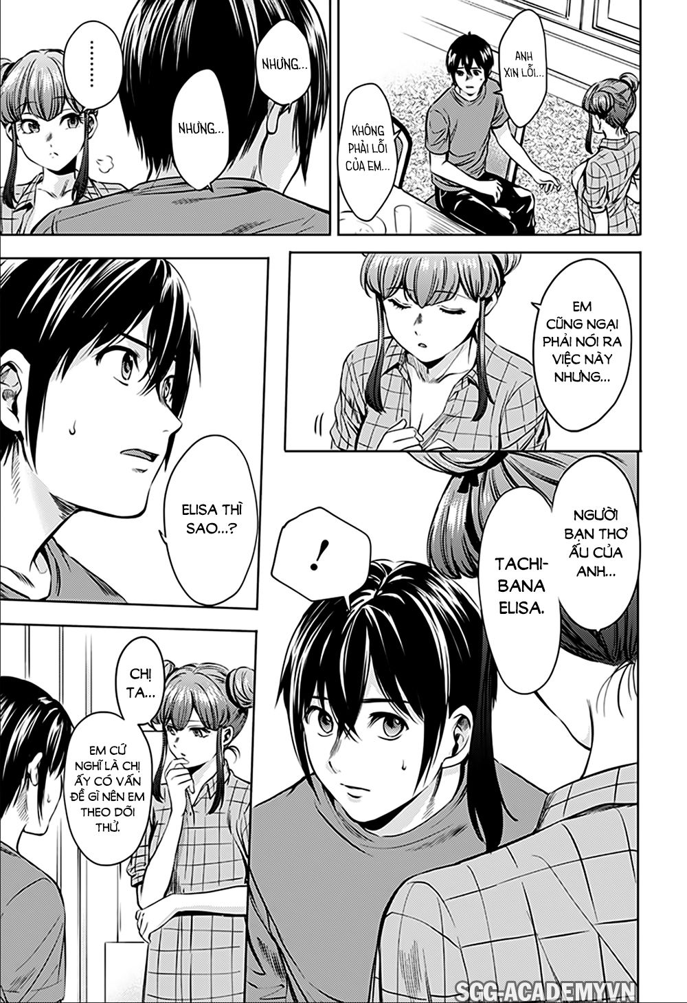 World’S End Harem Chapter 72 - Trang 2
