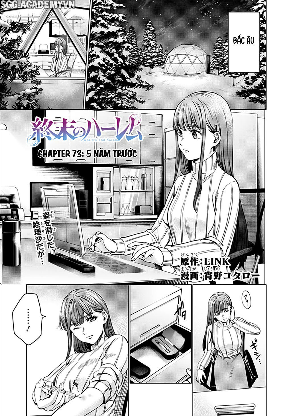 World’S End Harem Chapter 73 - Trang 2