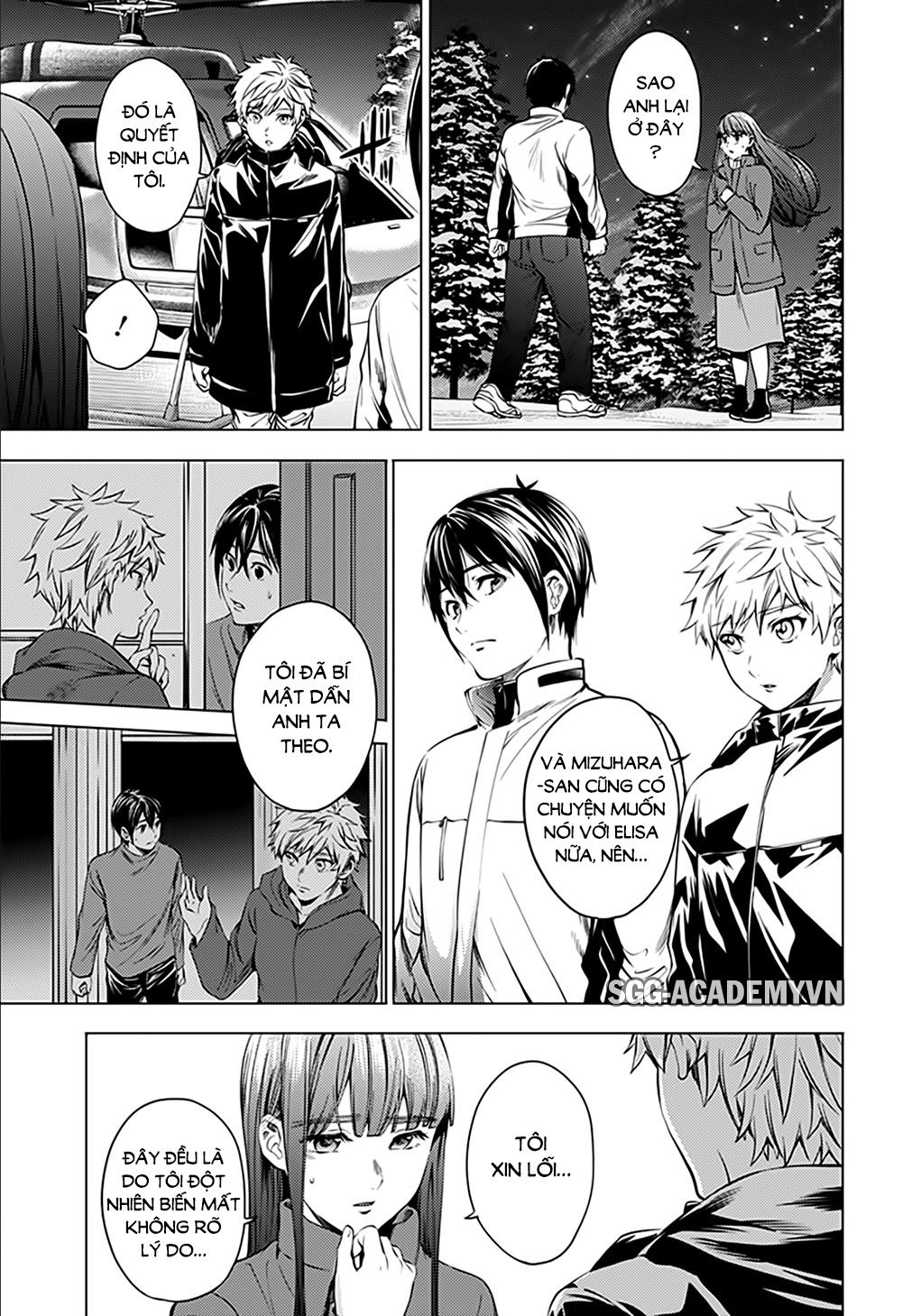 World’S End Harem Chapter 73 - Trang 2