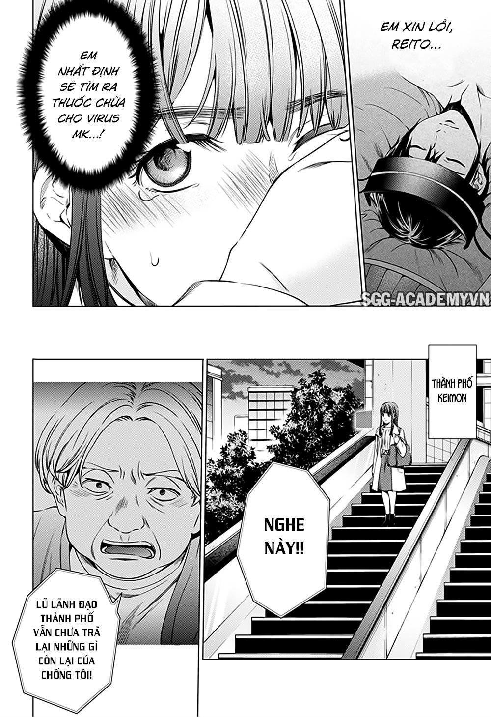 World’S End Harem Chapter 74 - Trang 2
