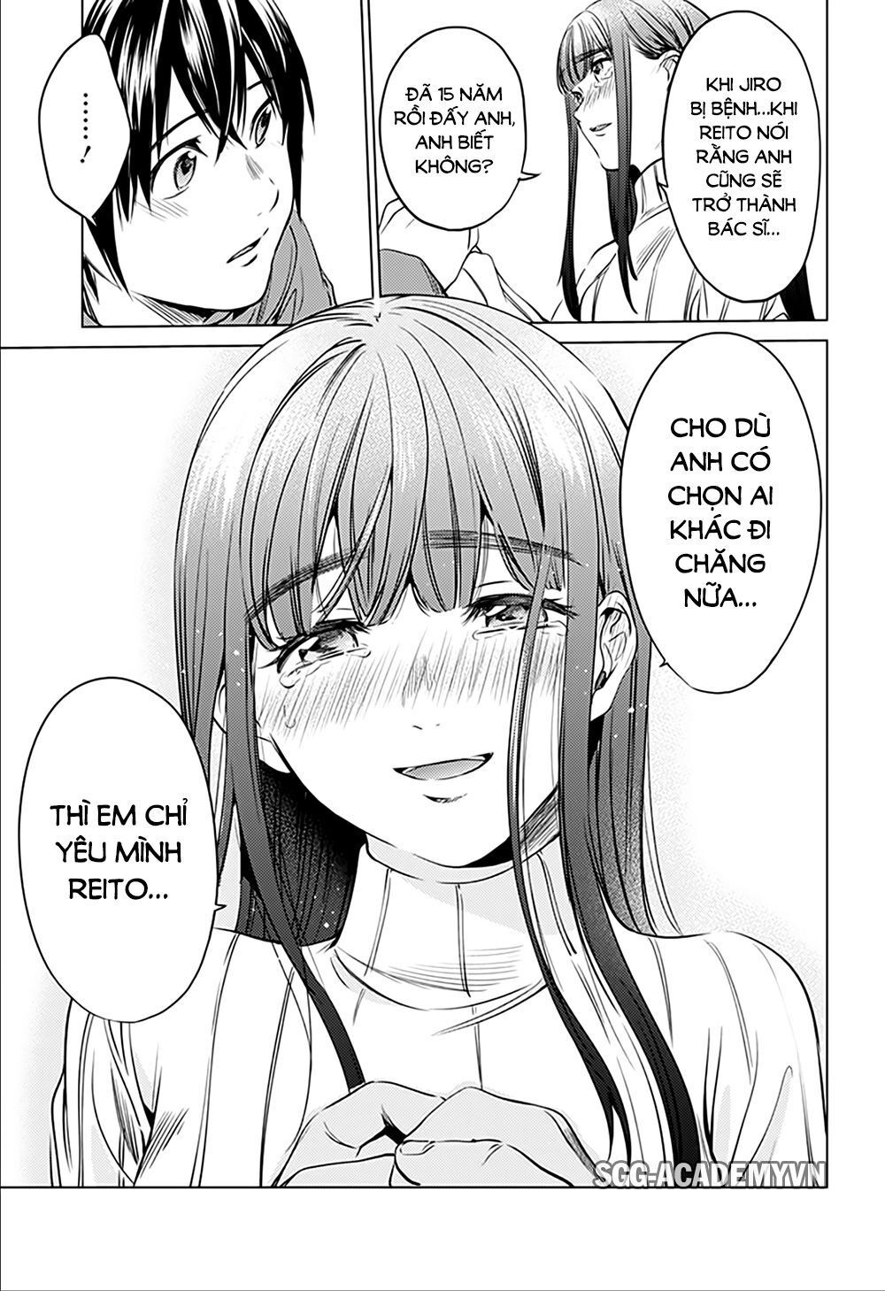 World’S End Harem Chapter 74 - Trang 2