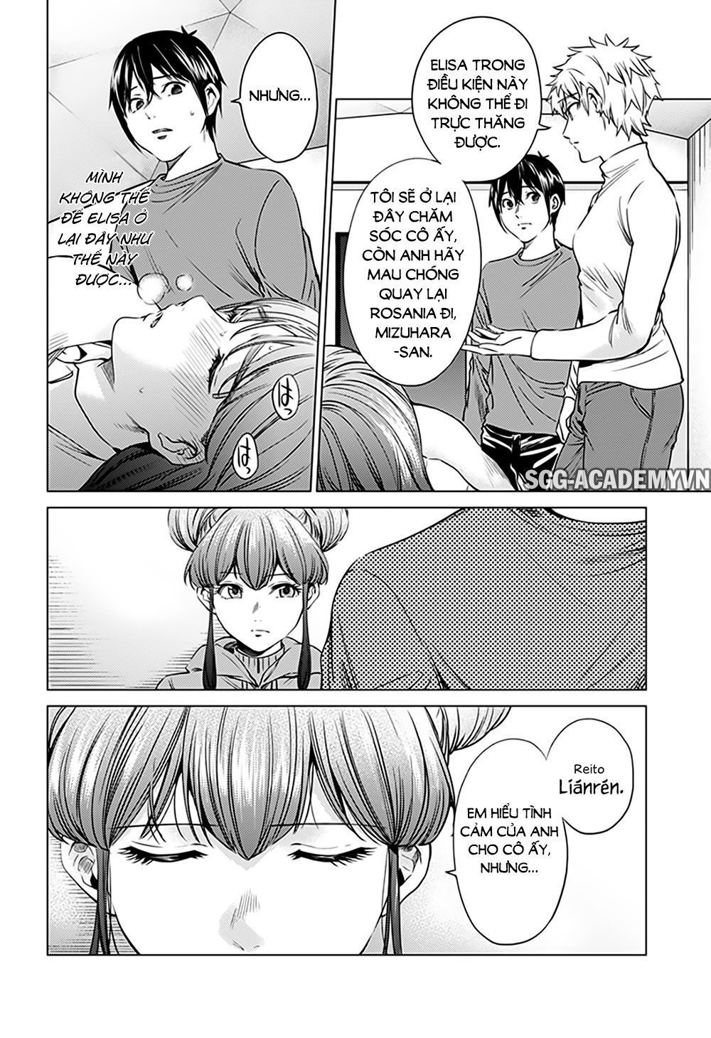 World’S End Harem Chapter 75 - Trang 2